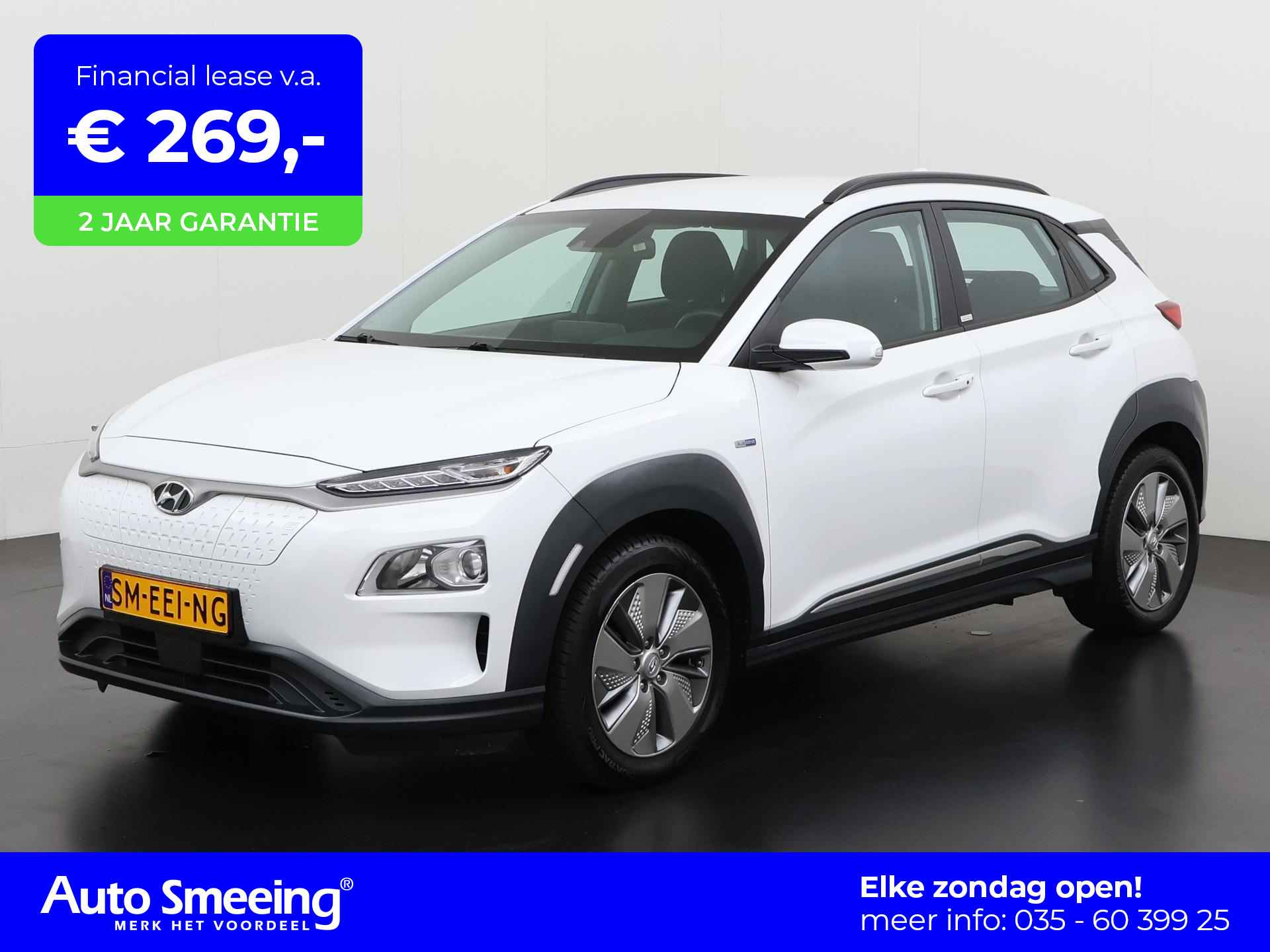 Hyundai Kona BOVAG 40-Puntencheck