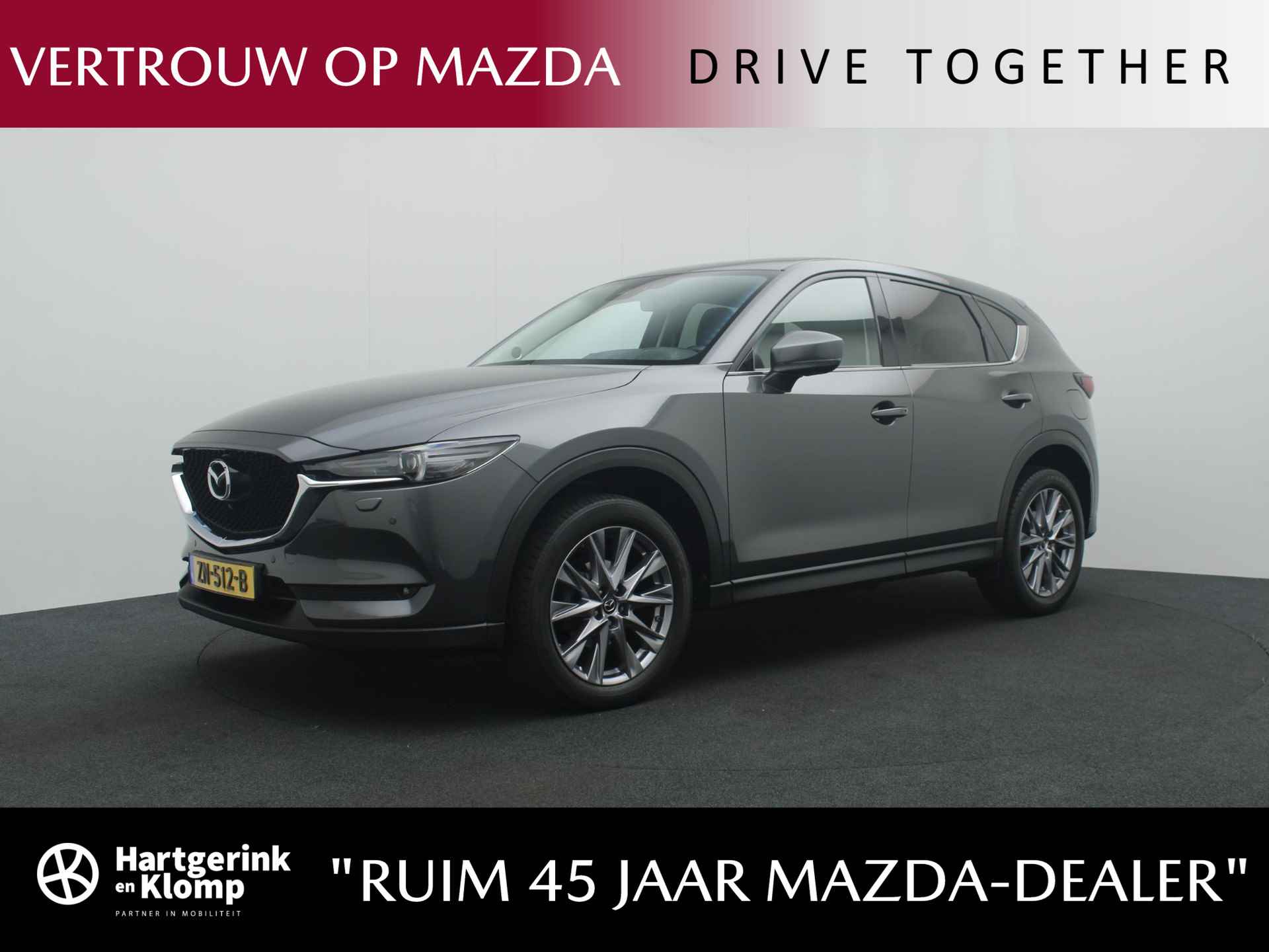 Mazda CX-5 BOVAG 40-Puntencheck