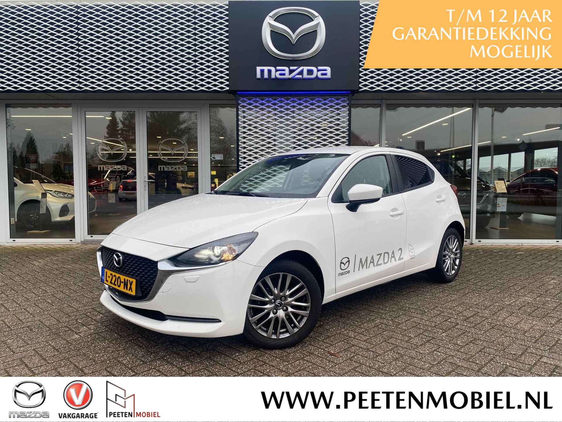 Mazda 2 1.5 Skyactiv-G Style Selected | NL AUTO | PARKEERCAMERA | - 1/5