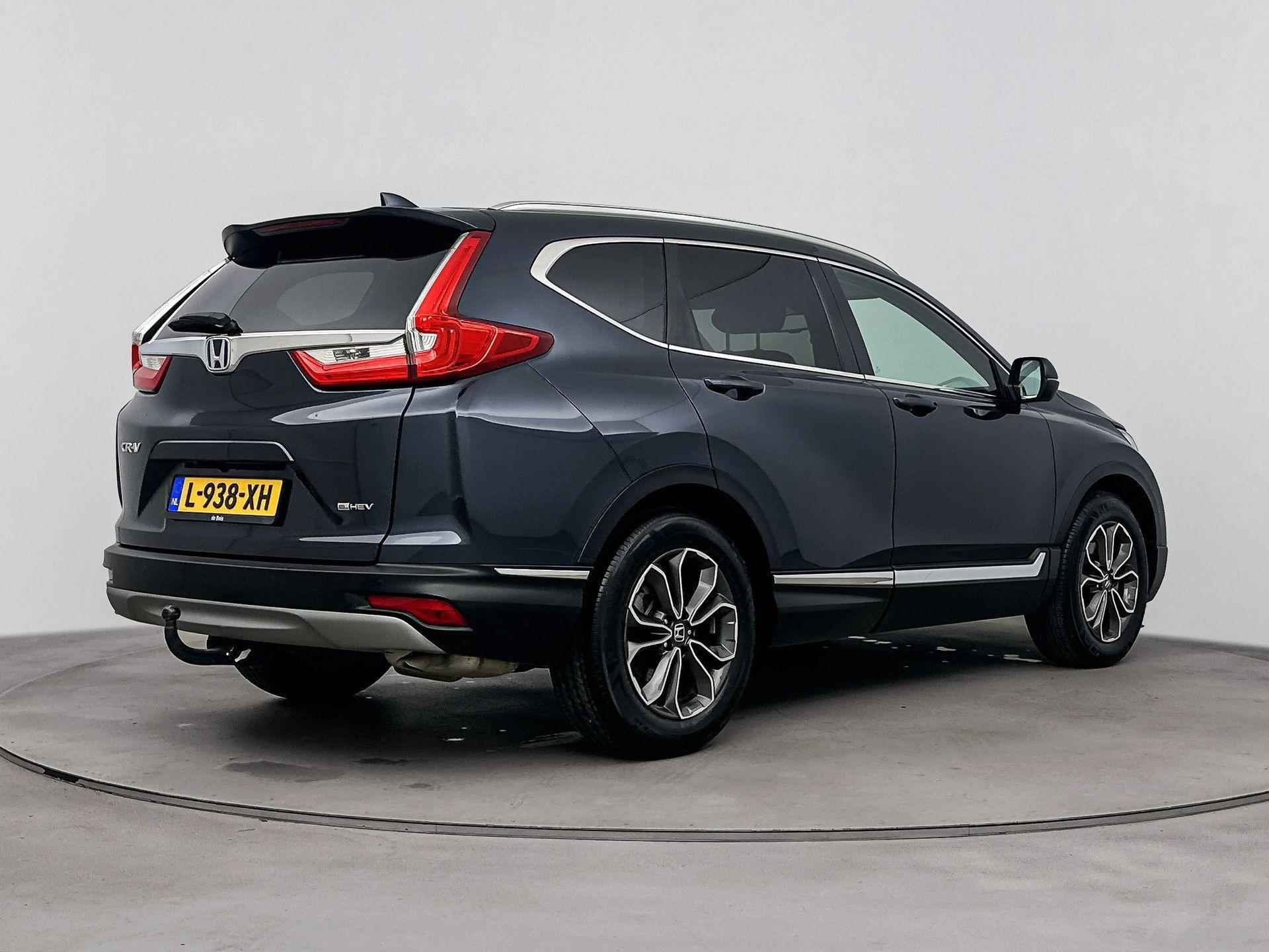 Honda CR-V 2.0 e:HEV Lifestyle ,Trekhaak, Leer, Navigatie - 3/32