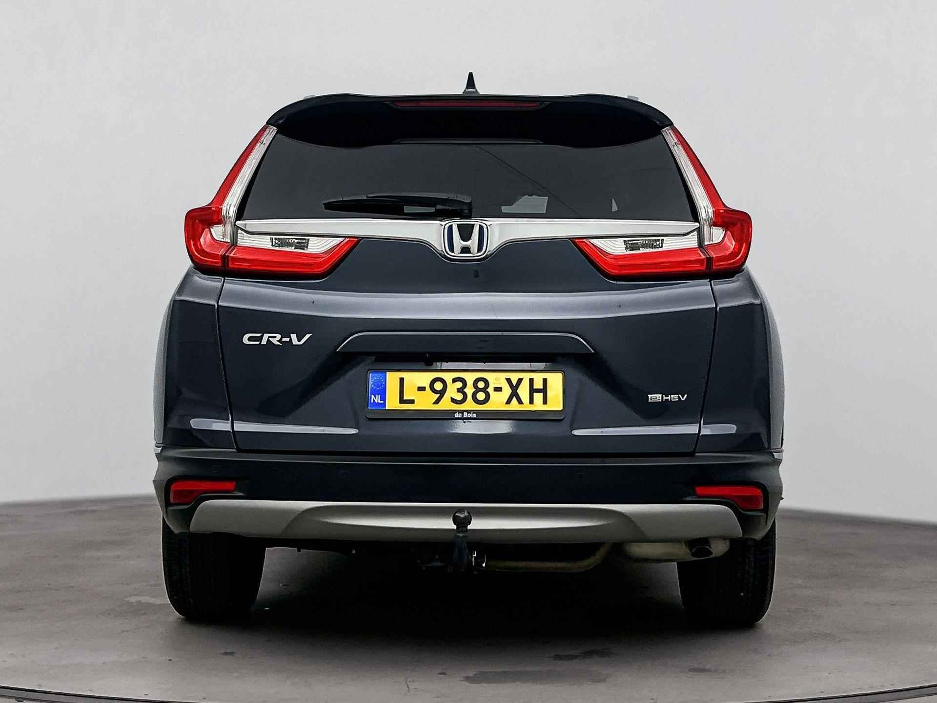 Honda CR-V 2.0 e:HEV Lifestyle ,Trekhaak, Leer, Navigatie - 6/32