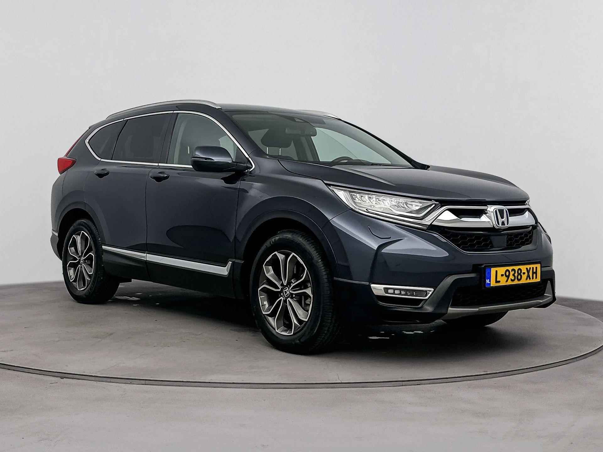 Honda CR-V 2.0 e:HEV Lifestyle ,Trekhaak, Leer, Navigatie - 7/32