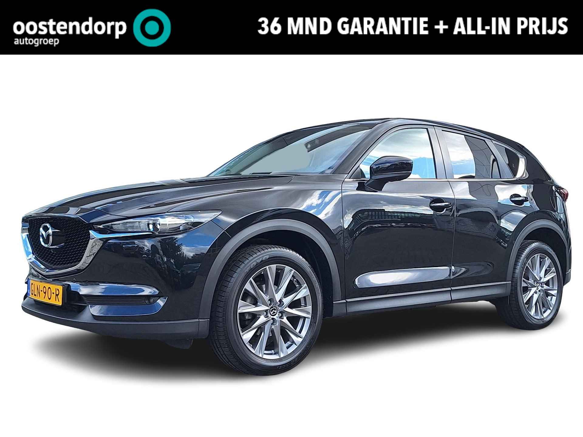 Mazda CX-5 BOVAG 40-Puntencheck