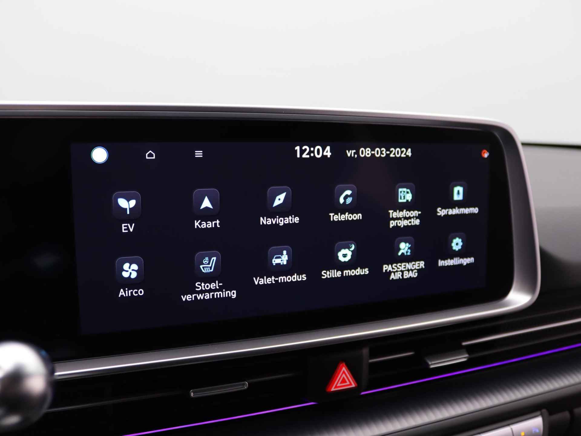 Hyundai IONIQ 6 Connect 77 kWh | 20 inch velgen | Navigatie | Stoelverwarming | DAB+ | Achteruitrij camera | Stuurverwarming | - 16/53