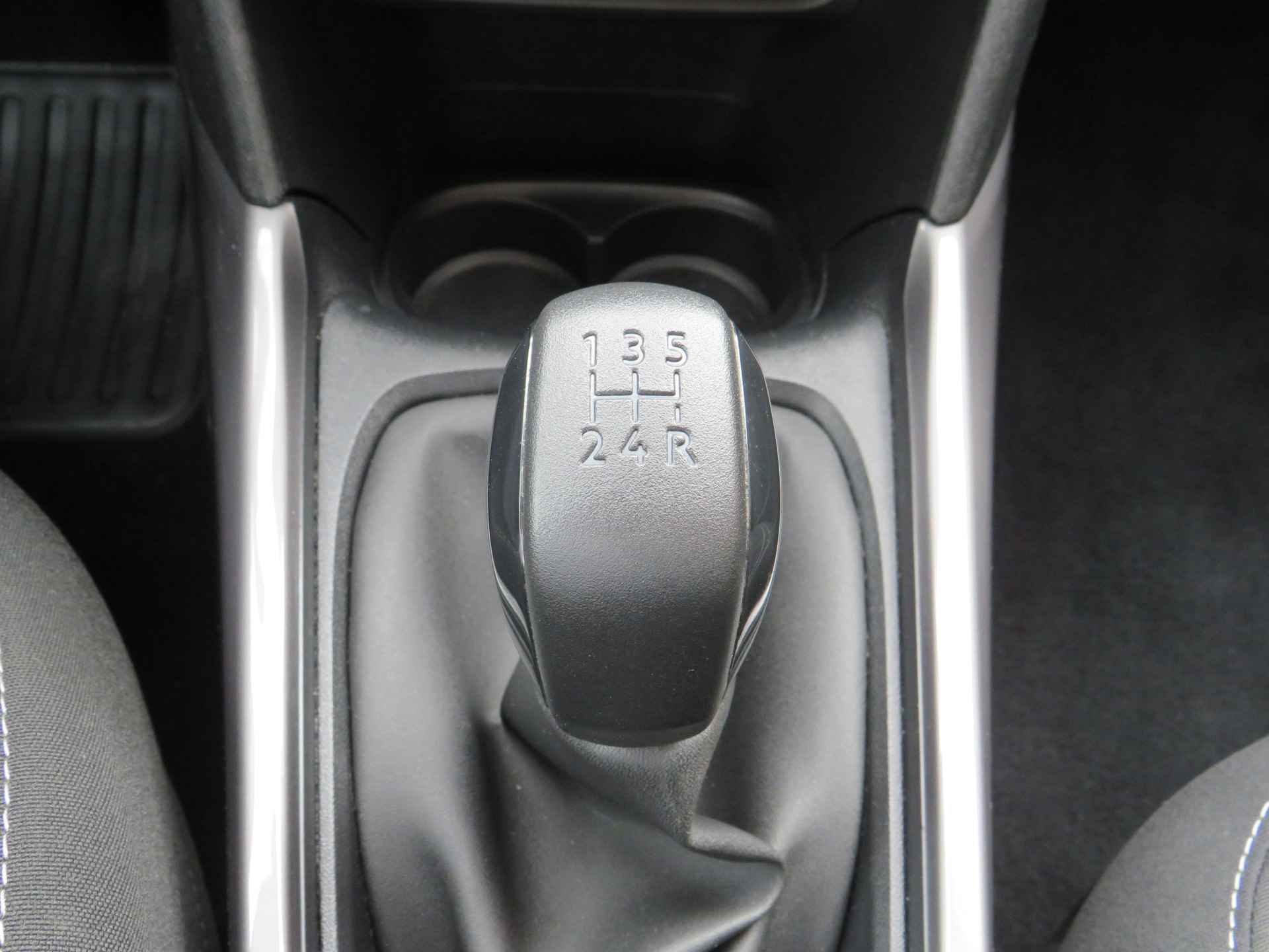 Peugeot 2008 1.2 PureTech Allure| 110-PK| | CLIMA-AIRCO | NAVIGATIE | TREKHAAK 13-POLIG | INCL. BOVAG GARANTIE | PARKEERSENSOREN | - 32/38