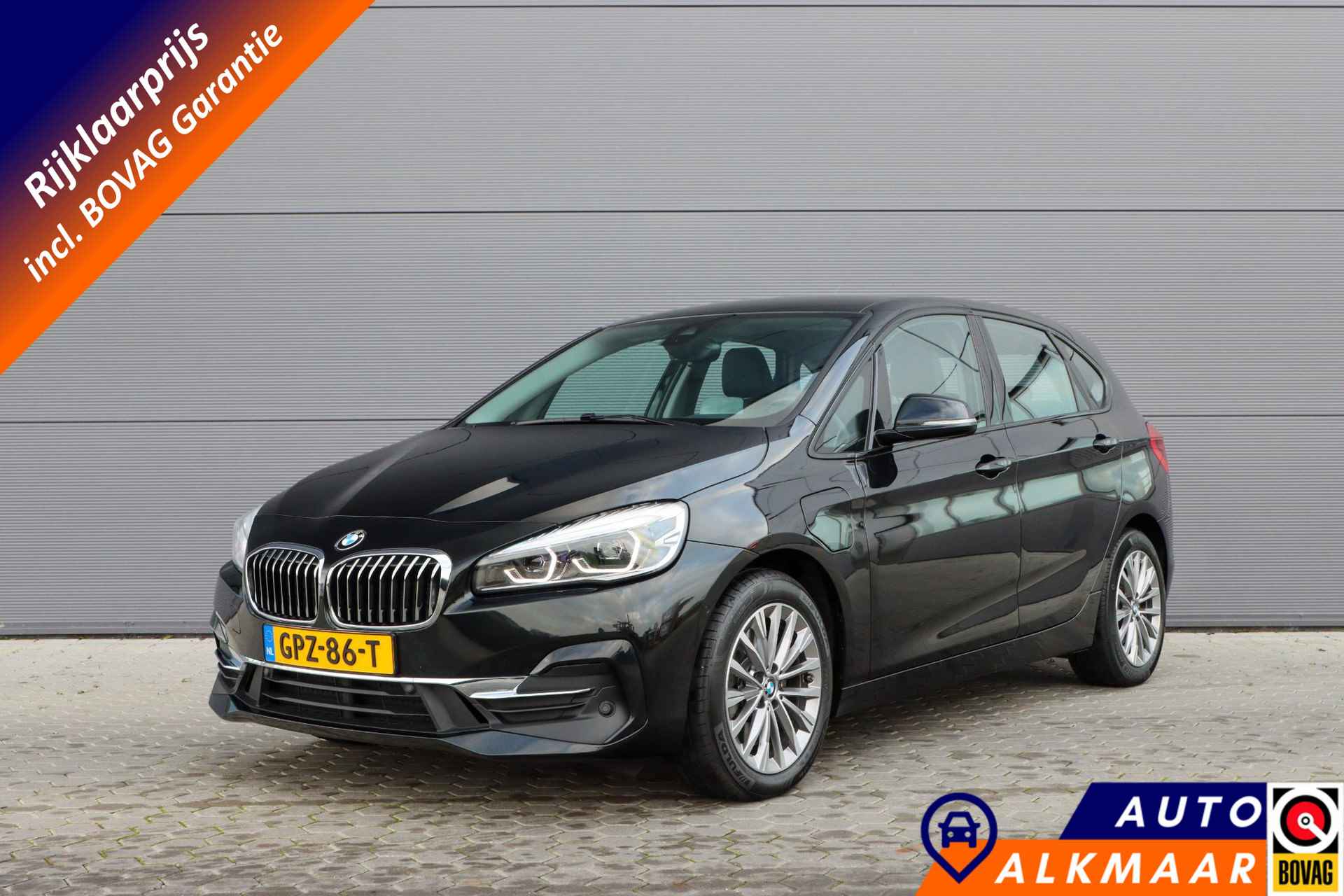 BMW 2-serie Active Tourer 225xe iPerformance eDrive Edition | PHEV | Adaptieve cruise | Leer | Rijklaarprijs - incl.garantie