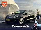 Kia Rio 1.2 CVVT World Cup Edition | Lederen bekleding | Cruise Control | Airco | Bluetooth | Parkeersensoren achter |