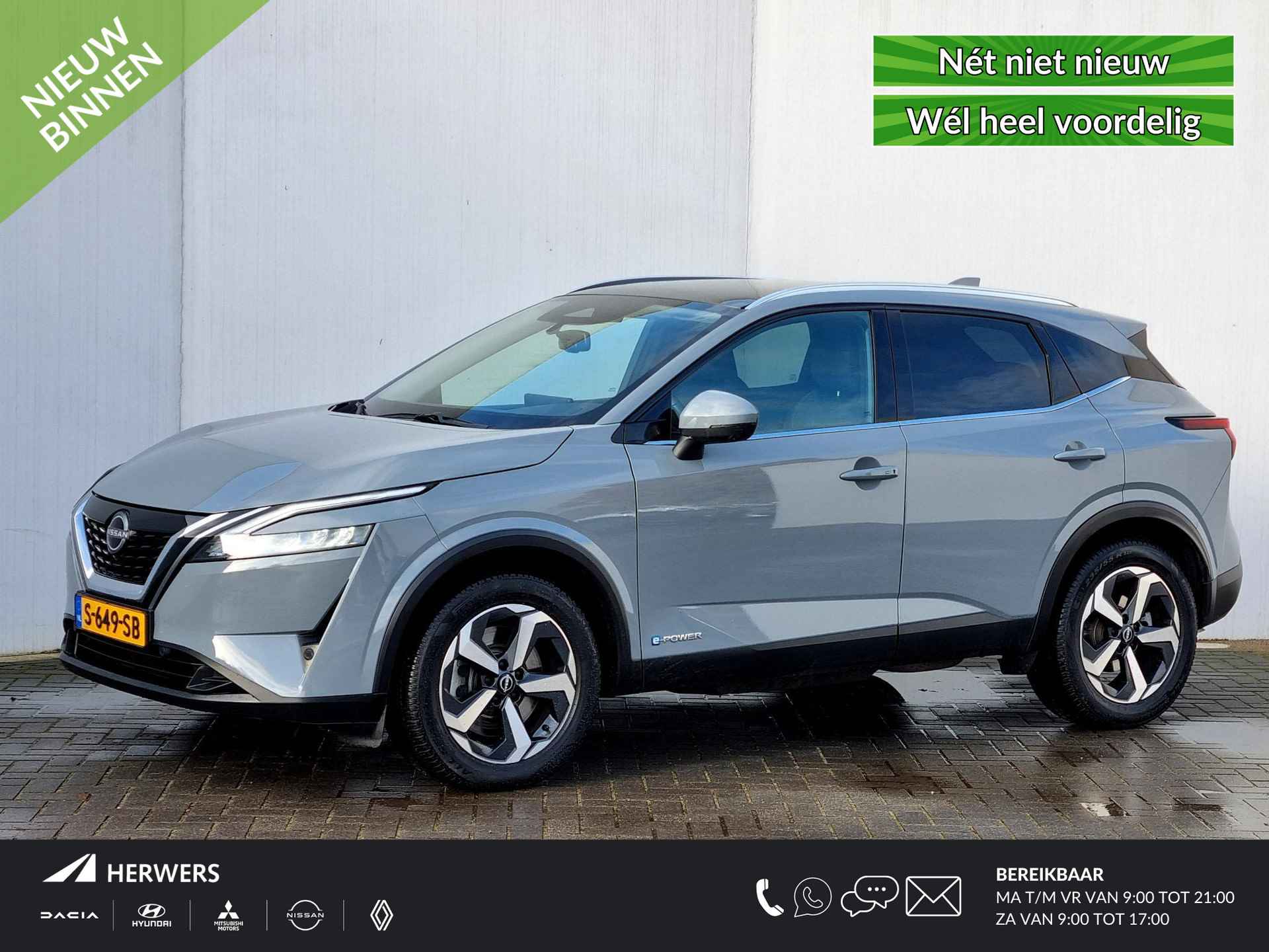 Nissan Qashqai BOVAG 40-Puntencheck