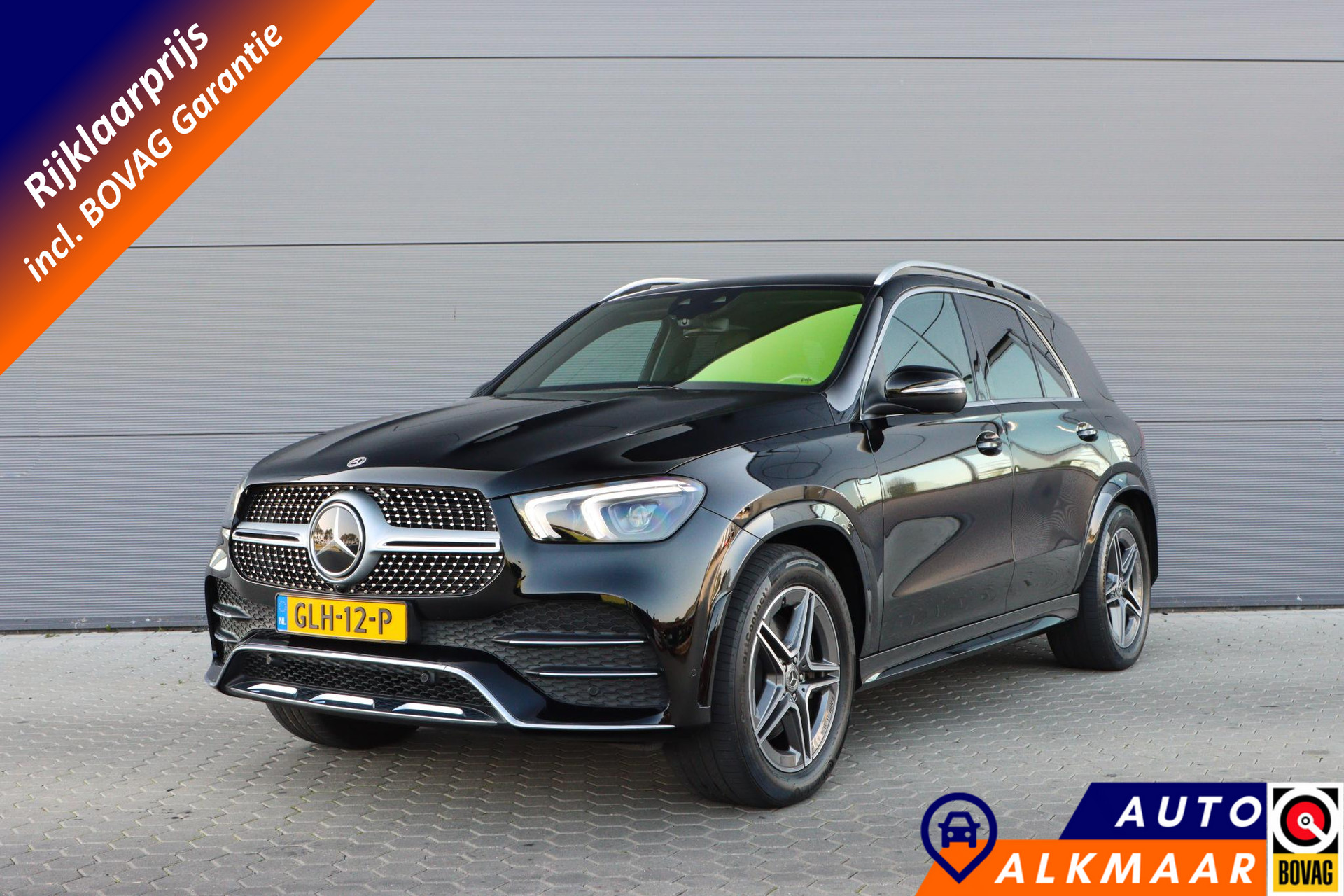 Mercedes-Benz GLE-klasse 350 e 4MATIC Premium | AMG | Trekhaak | Burmester| Adaptieve cruise | Rijklaarprijs - incl.garantie