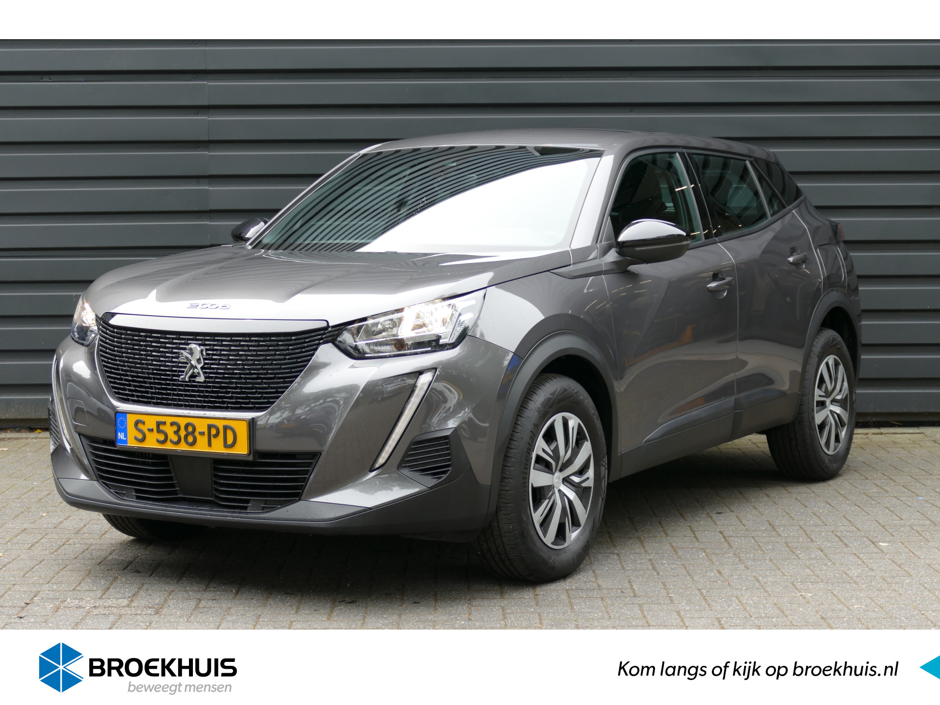 Peugeot 2008 1.2 PURETECH 100PK ACTIVE / NAVI / LED / AIRCO / PDC / BLUETOOTH / CRUISENCONTROL / 1E EIGENAAR / NI