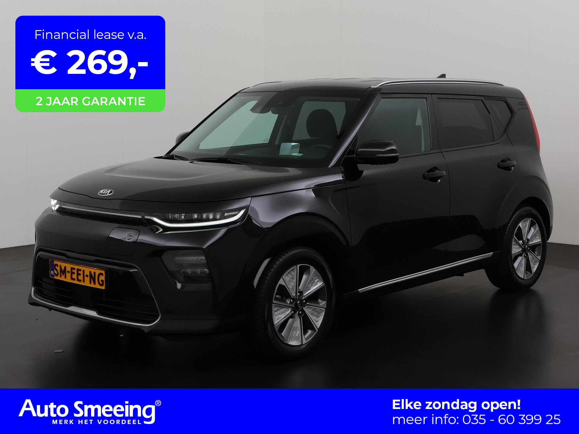 Kia e-Soul 64 kWh | Harman/Kardon | Head Up | Zondag Open!