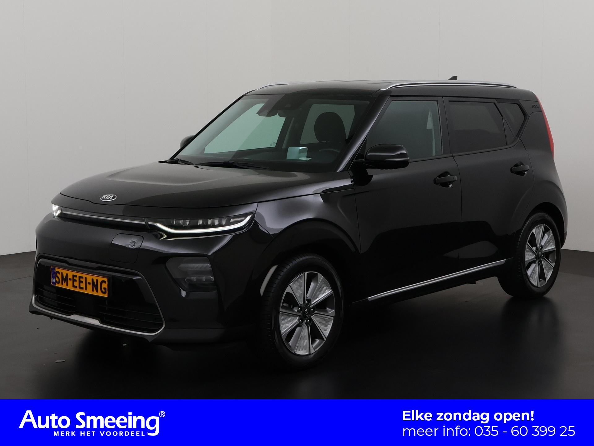 Kia e-Soul 64 kWh | Harman/Kardon | Head Up | Zondag Open!