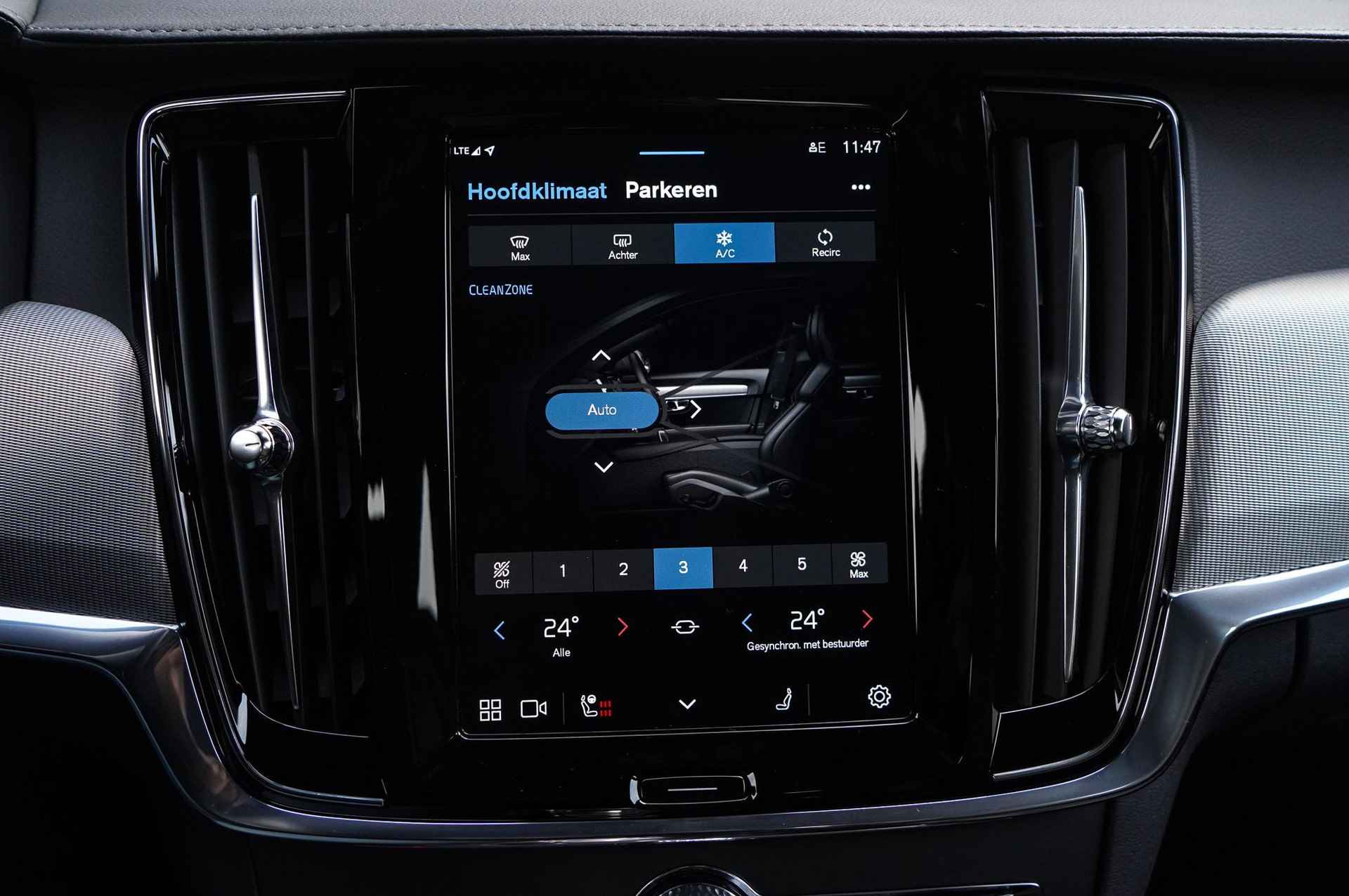 Volvo V90 2.0 T6 Recharge AWD Ultimate Bright Bowers & Wilkins audiosysteem | 360 camera | Trekhaak elektrisch - 24/30