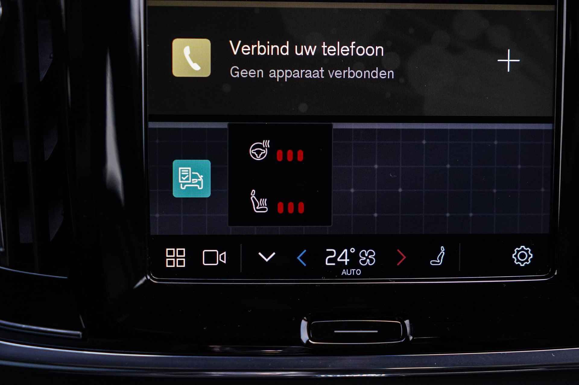 Volvo V90 2.0 T6 Recharge AWD Ultimate Bright Bowers & Wilkins audiosysteem | 360 camera | Trekhaak elektrisch - 27/30