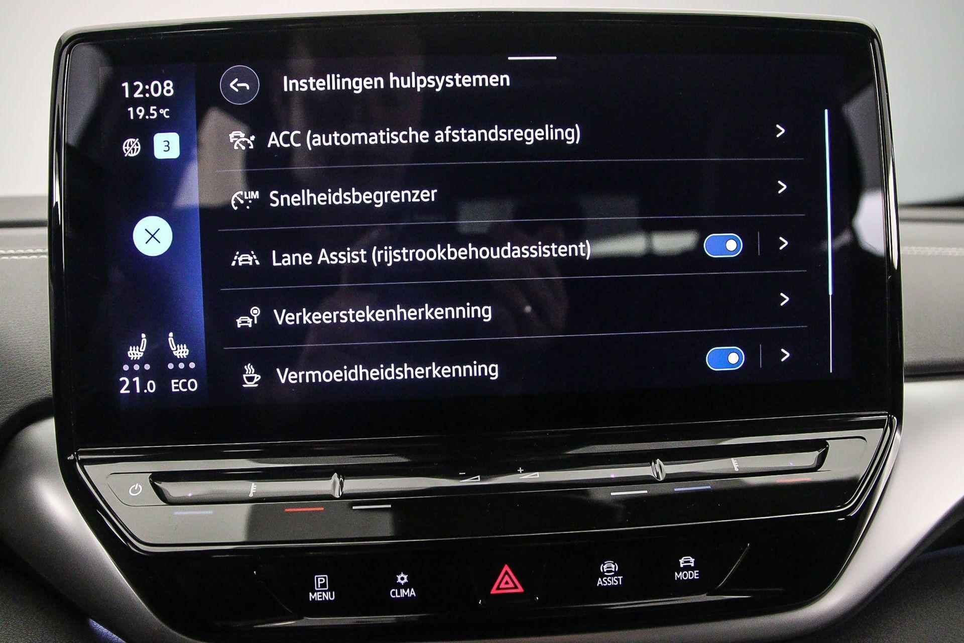 Volkswagen ID.5 Pro 204pk Automaat Adaptive cruise control, Warmtepomp, LED matrix koplampen, Achteruitrijcamera, Elektrisch verstelbare voorstoelen, Navigatie, Stuurwiel verwarmd, Parkeersensoren, Stoelverwarming - 32/53