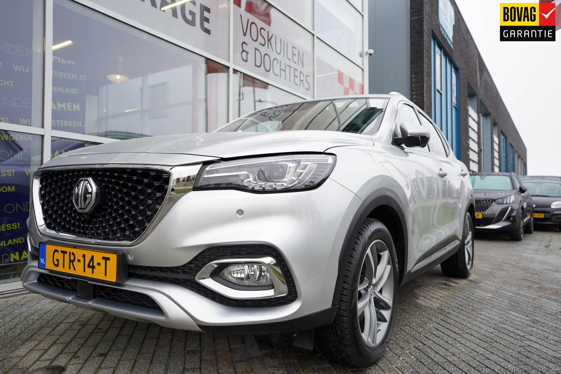 MG EHS 1.5 TGDI Luxury |Plug in Hybride |1500kg trekgewicht