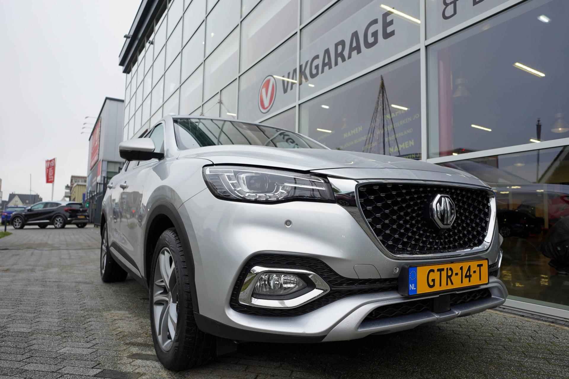 MG EHS 1.5 TGDI Luxury |Plug in Hybride |1500kg trekgewicht - 11/45