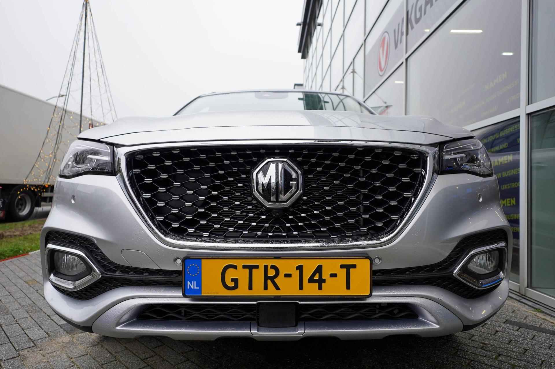 MG EHS 1.5 TGDI Luxury |Plug in Hybride |1500kg trekgewicht - 15/45