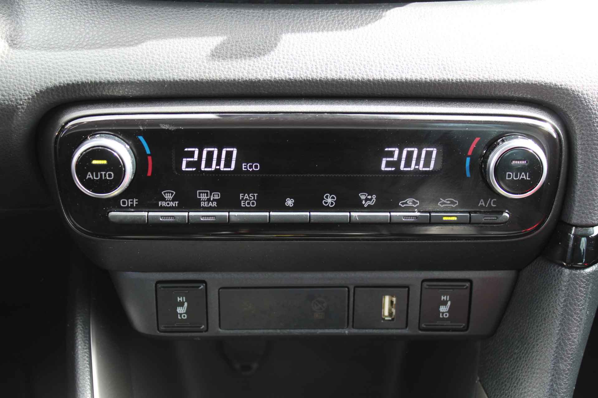 Mazda 2 Hybrid 1.5 Agile | 15" LM | Airco | Cruise | PDC | - 22/33