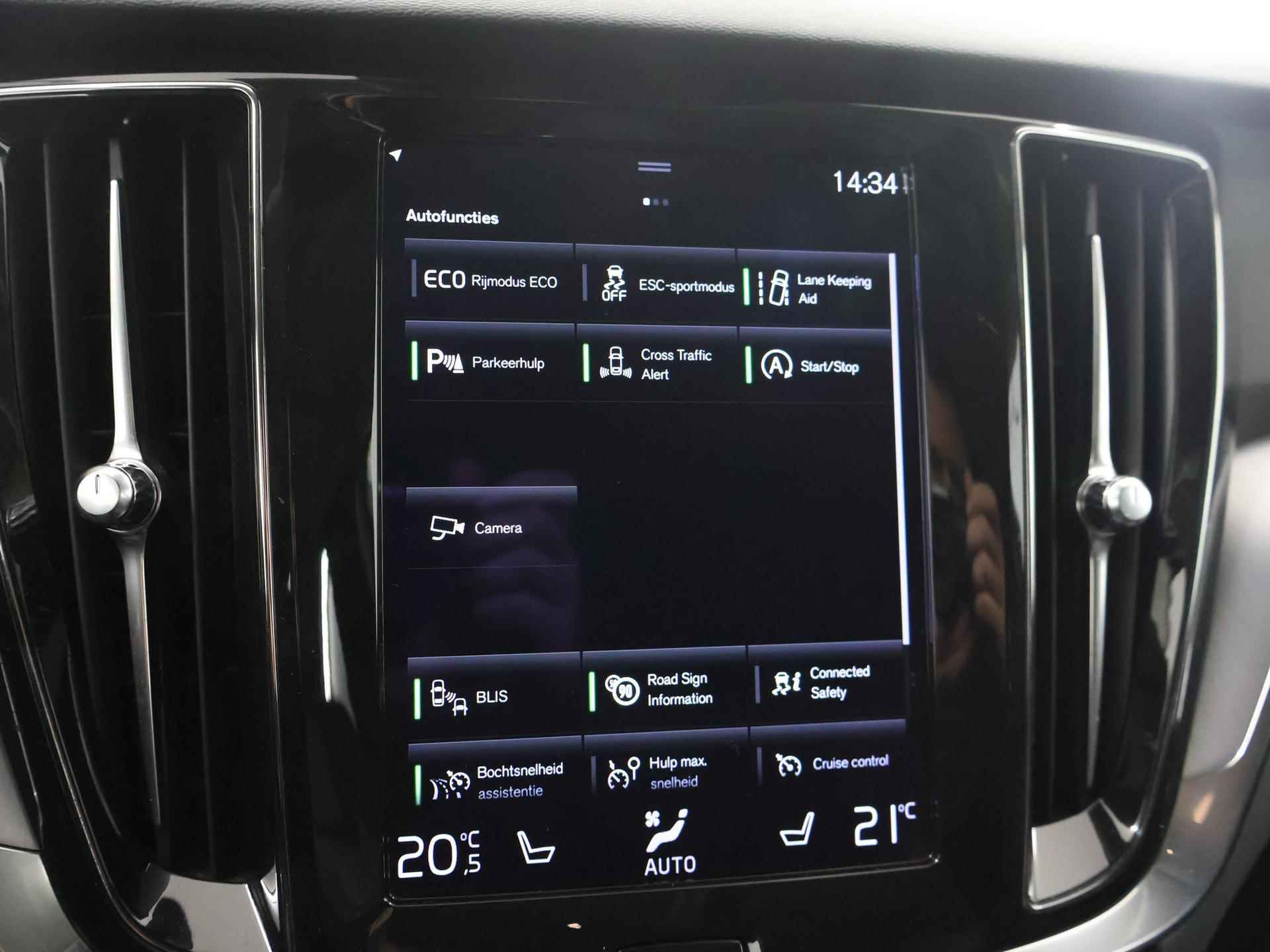 Volvo V60 2.0 B3 Business Pro | Trekhaak | Navigatie | Cruise control Adaptief | Parkeercamera | 1e eigenaar | Digitaal dashboard | Keyless Go | Stoelverwarming | Dodehoekdetectie | Carplay | - 21/38