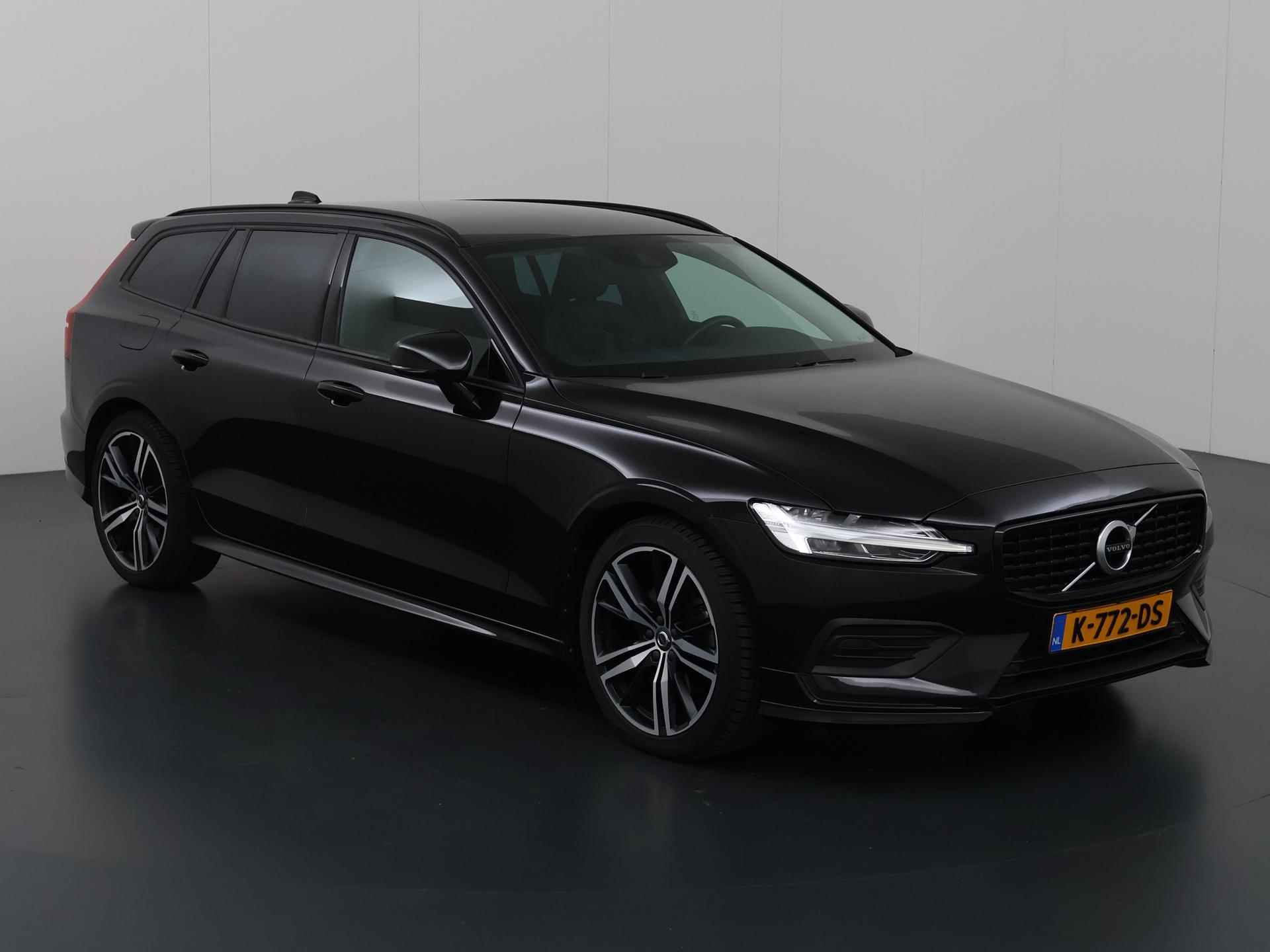 Volvo V60 2.0 B3 Business Pro | Trekhaak | Navigatie | Cruise control Adaptief | Parkeercamera | 1e eigenaar | Digitaal dashboard | Keyless Go | Stoelverwarming | Dodehoekdetectie | Carplay | - 24/38