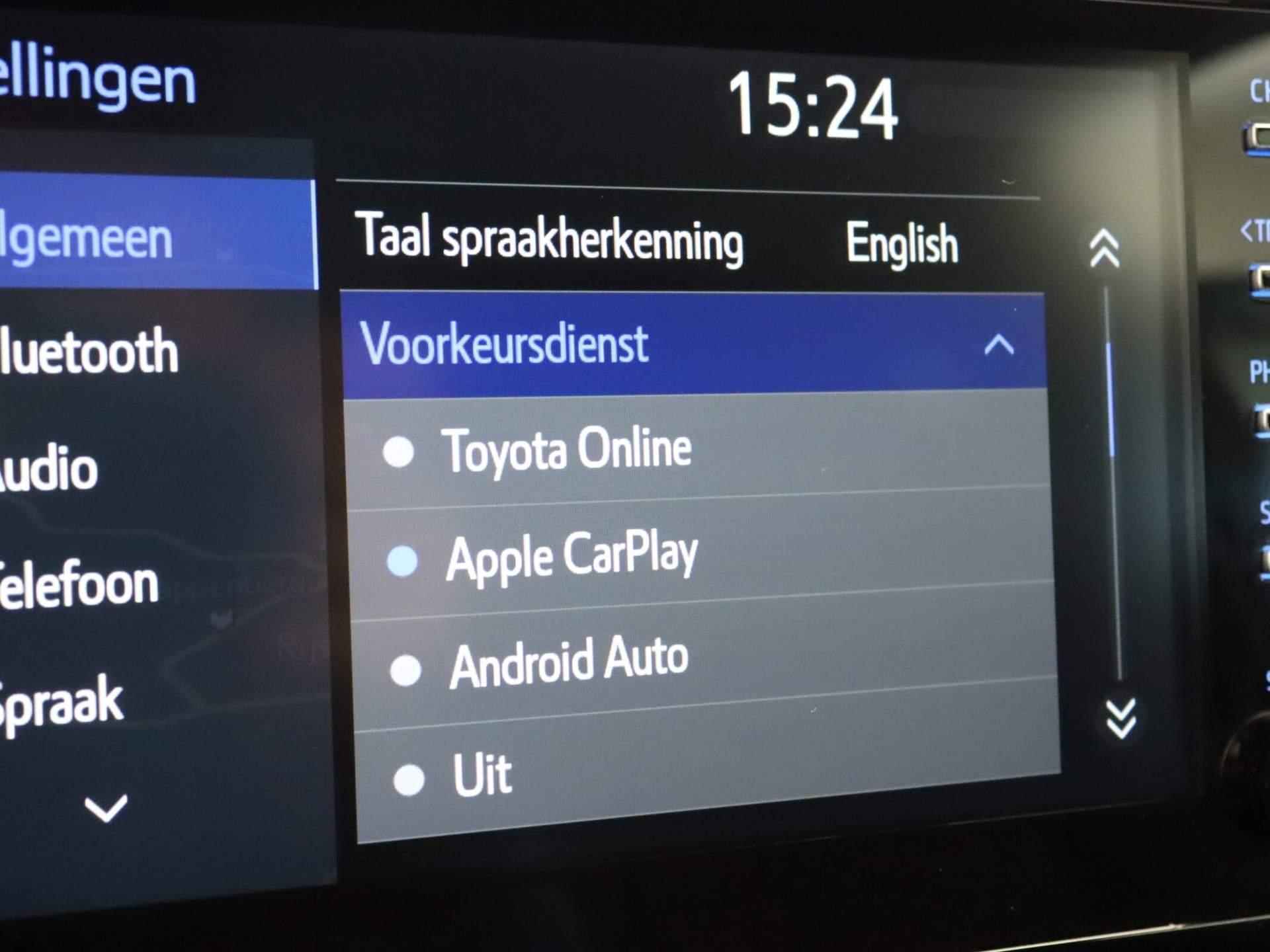 Toyota Corolla Touring Sports 1.8 Hybrid Business - NAVIGATIE - CLIMATE CONTROL - ACHTERUITRIJCAMERA - ADAPTIEVE CRUISE CONTROL - 16 INCH LICHT METALEN VELGEN - DAB RADIO - 30/38