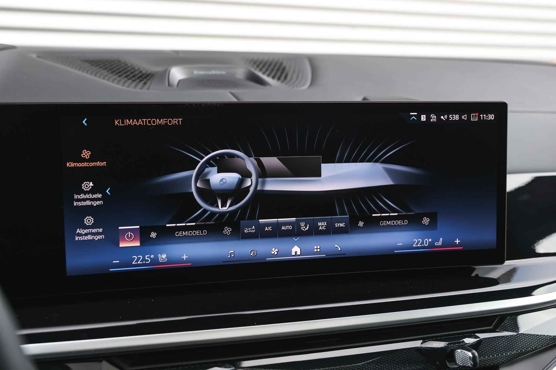 BMW X7 xDrive40i High Executive M Sport Automaat / Panoramadak Sky Lounge / Trekhaak / Stoelventilatie / Bowers & Wilkins / Gesture Control / Stoelventilatie / Parking Assistant Professional - 26/45