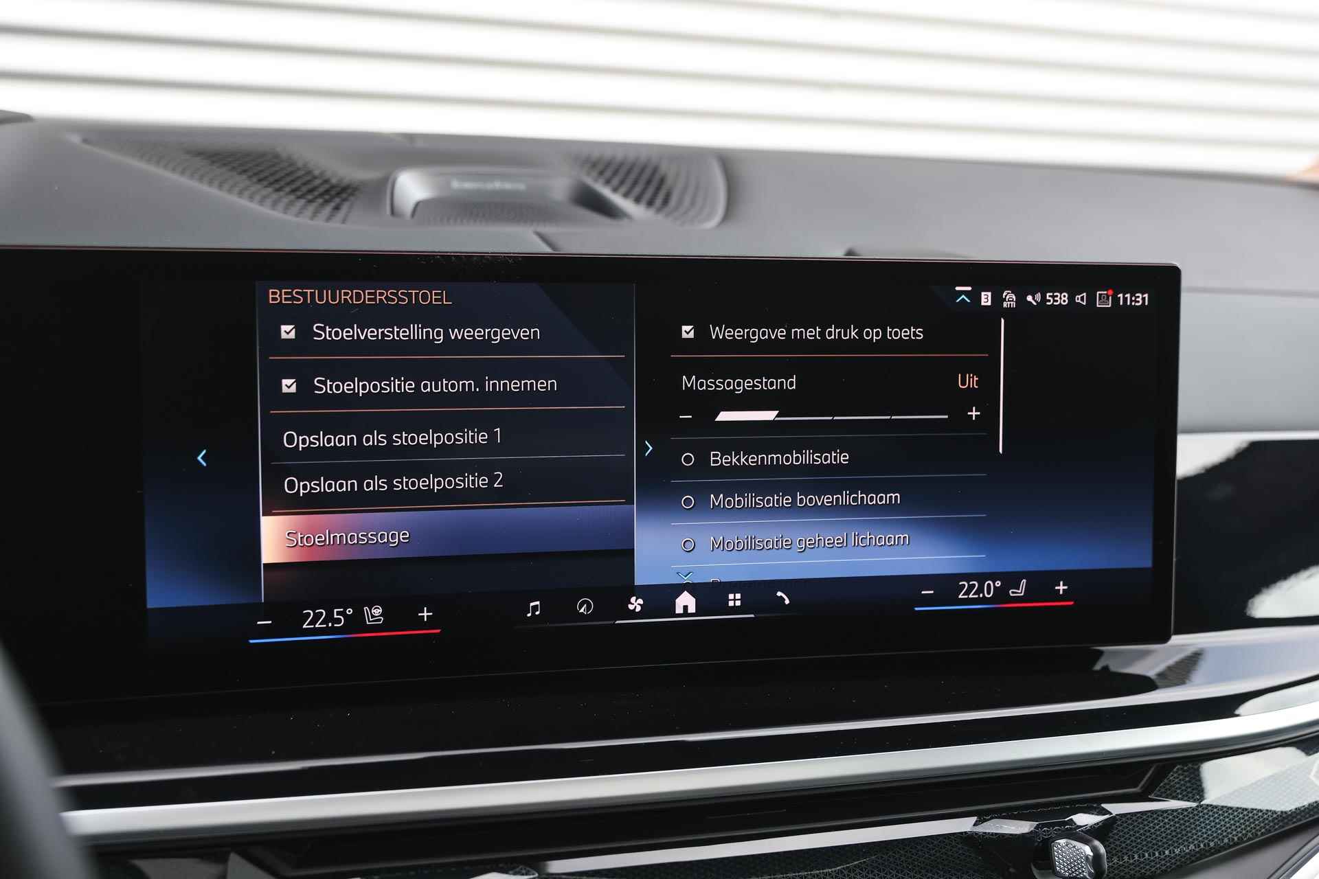 BMW X7 xDrive40i High Executive M Sport Automaat / Panoramadak Sky Lounge / Trekhaak / Stoelventilatie / Bowers & Wilkins / Gesture Control / Stoelventilatie / Parking Assistant Professional - 30/45