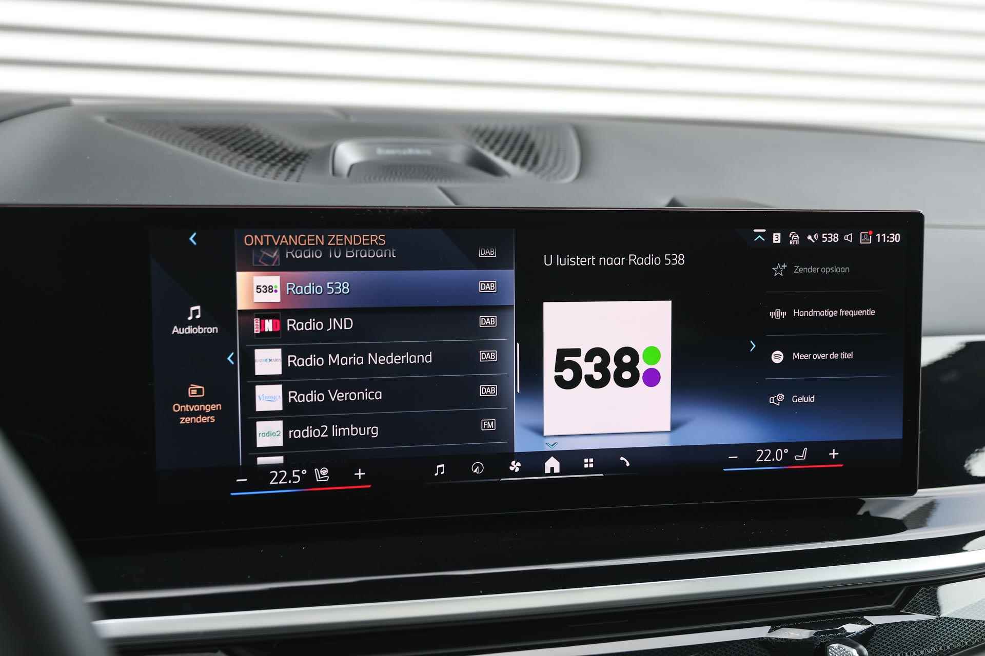 BMW X7 xDrive40i High Executive M Sport Automaat / Panoramadak Sky Lounge / Trekhaak / Stoelventilatie / Bowers & Wilkins / Gesture Control / Stoelventilatie / Parking Assistant Professional - 32/45