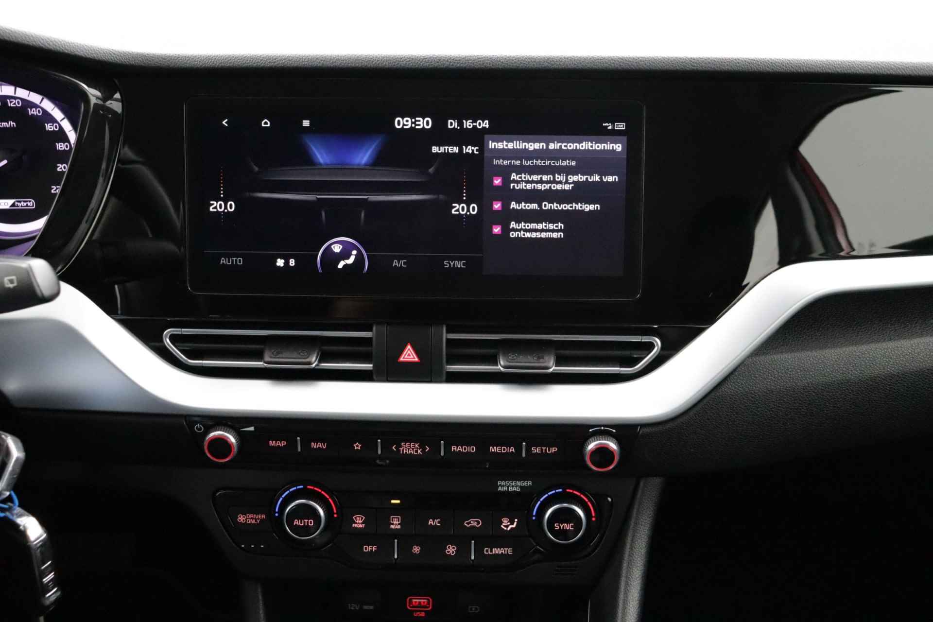 Kia Niro 1.6 GDi Hybrid DynamicLine - Navigatie - Apple/Android Carplay - Climate Control - Cruise Control Adaptief - Trekhaak - Fabrieksgarantie tot 11-27 - 26/61