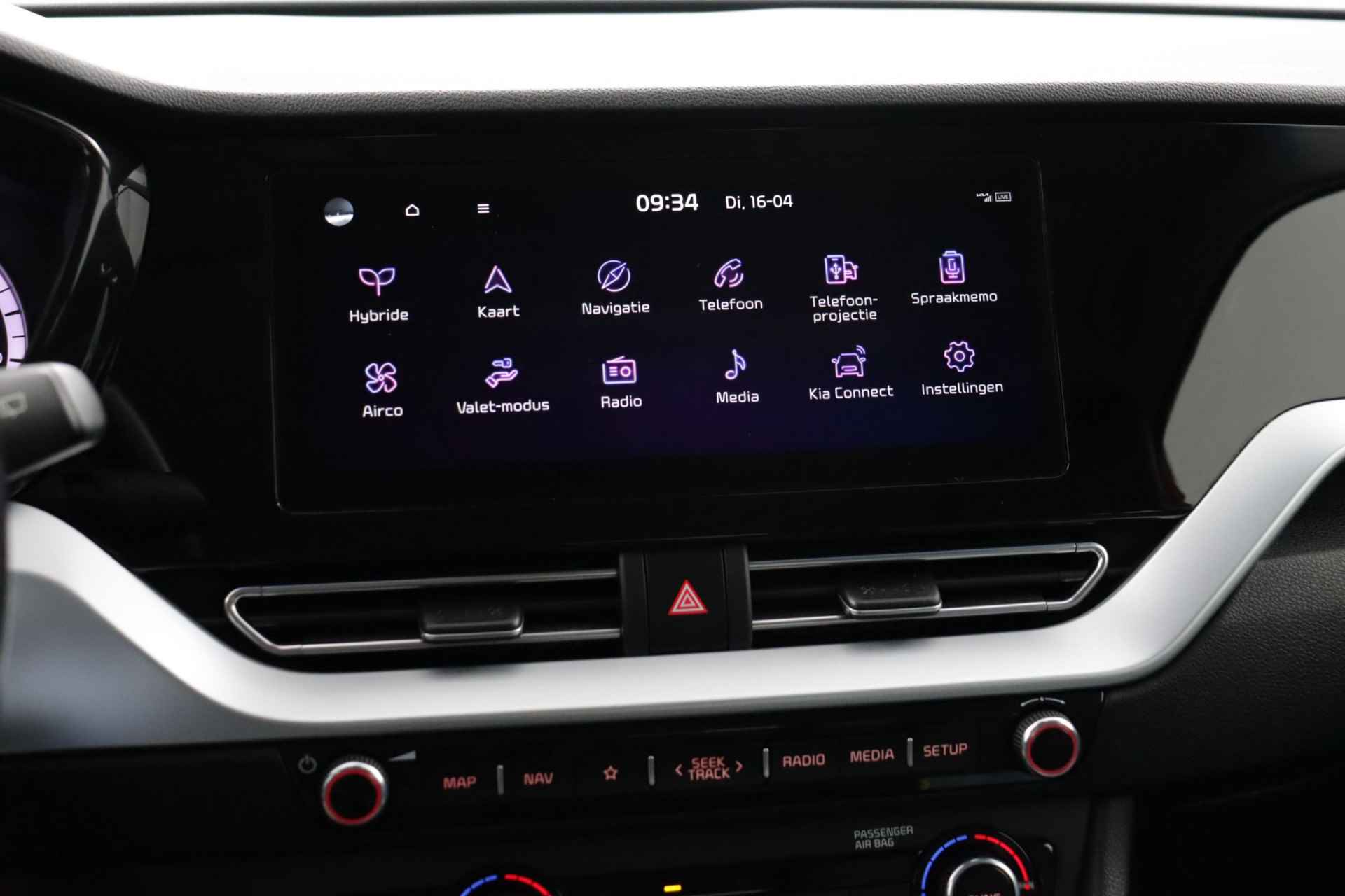 Kia Niro 1.6 GDi Hybrid DynamicLine - Navigatie - Apple/Android Carplay - Climate Control - Cruise Control Adaptief - Trekhaak - Fabrieksgarantie tot 11-27 - 40/61