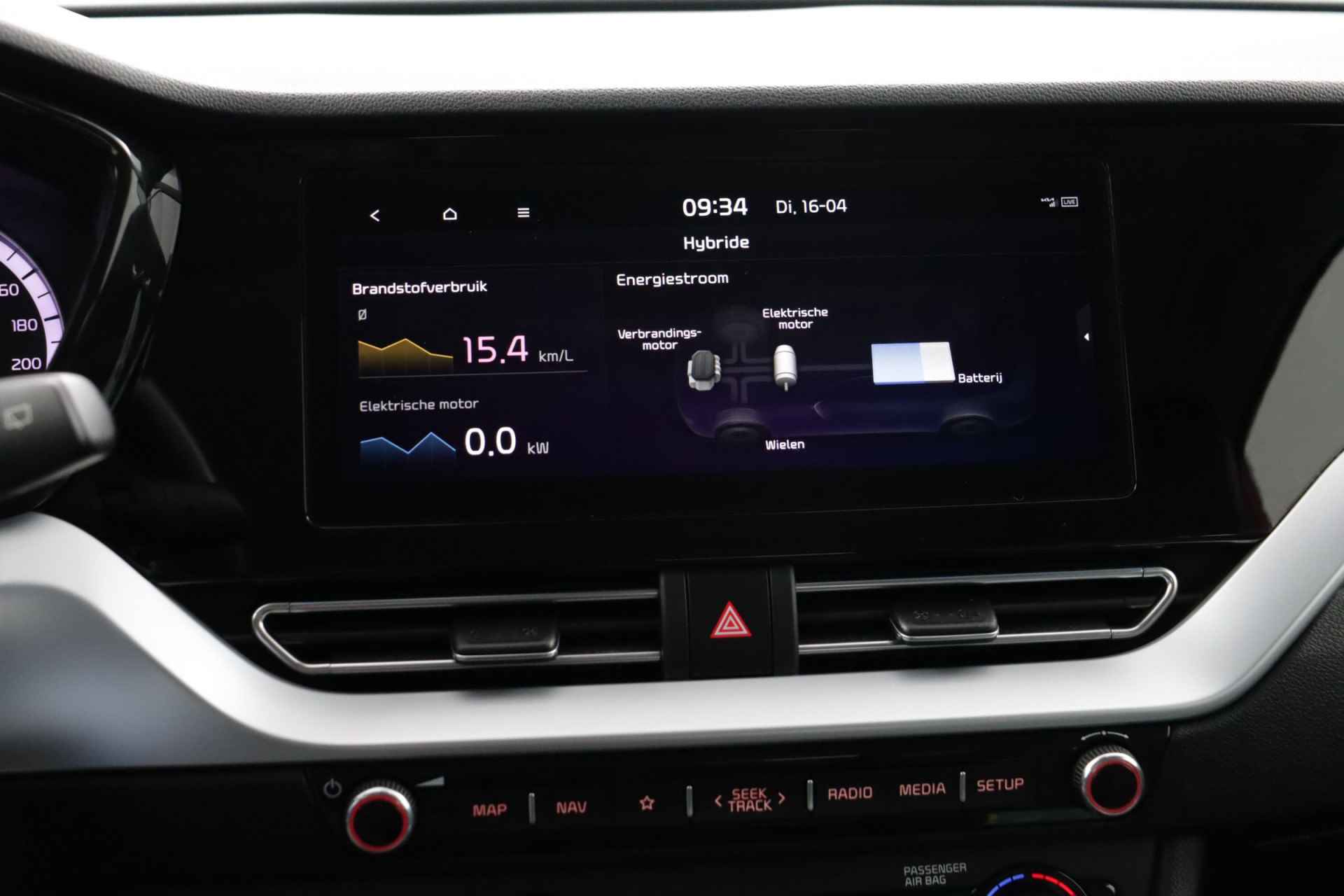 Kia Niro 1.6 GDi Hybrid DynamicLine - Navigatie - Apple/Android Carplay - Climate Control - Cruise Control Adaptief - Trekhaak - Fabrieksgarantie tot 11-27 - 42/61