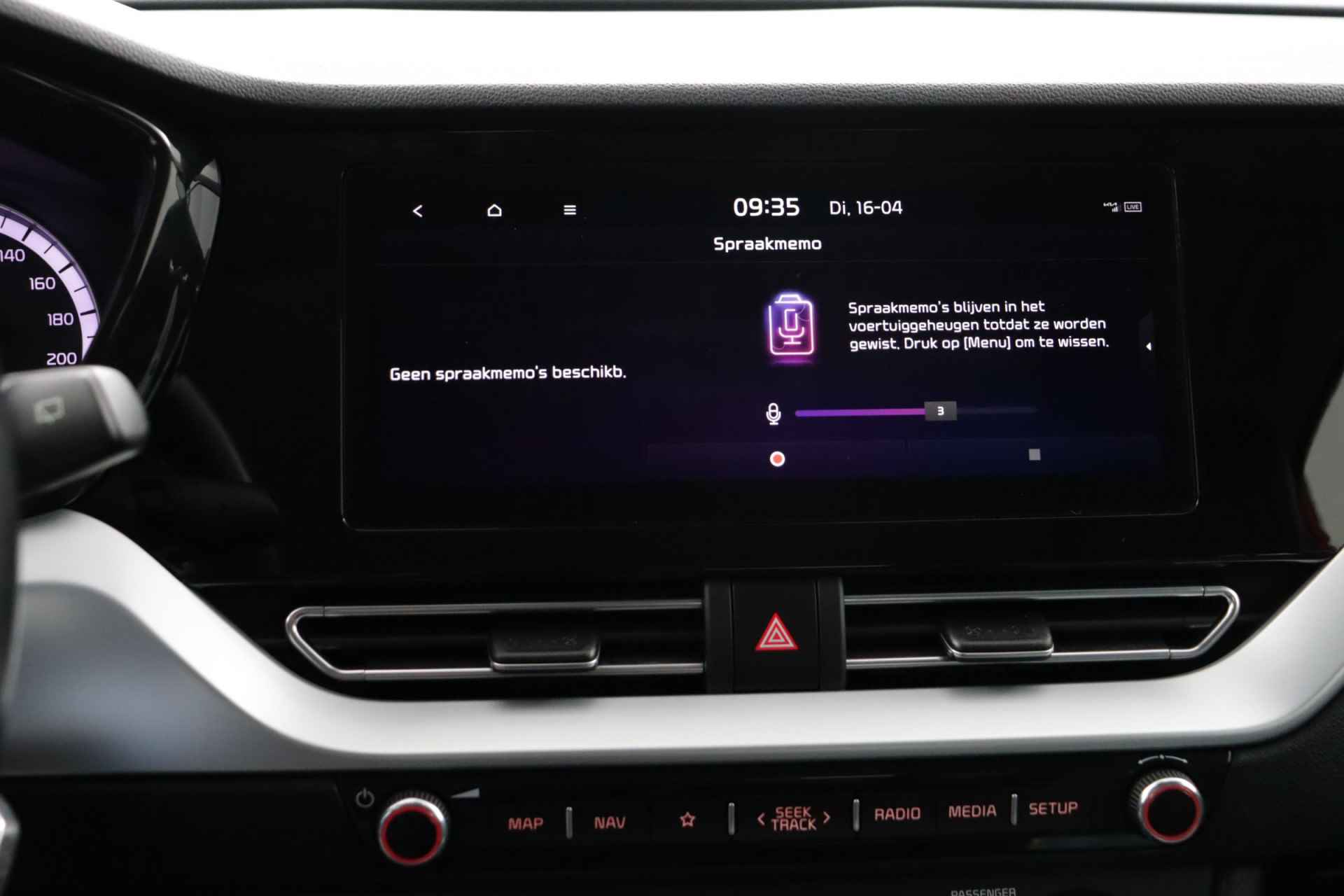 Kia Niro 1.6 GDi Hybrid DynamicLine - Navigatie - Apple/Android Carplay - Climate Control - Cruise Control Adaptief - Trekhaak - Fabrieksgarantie tot 11-27 - 46/61