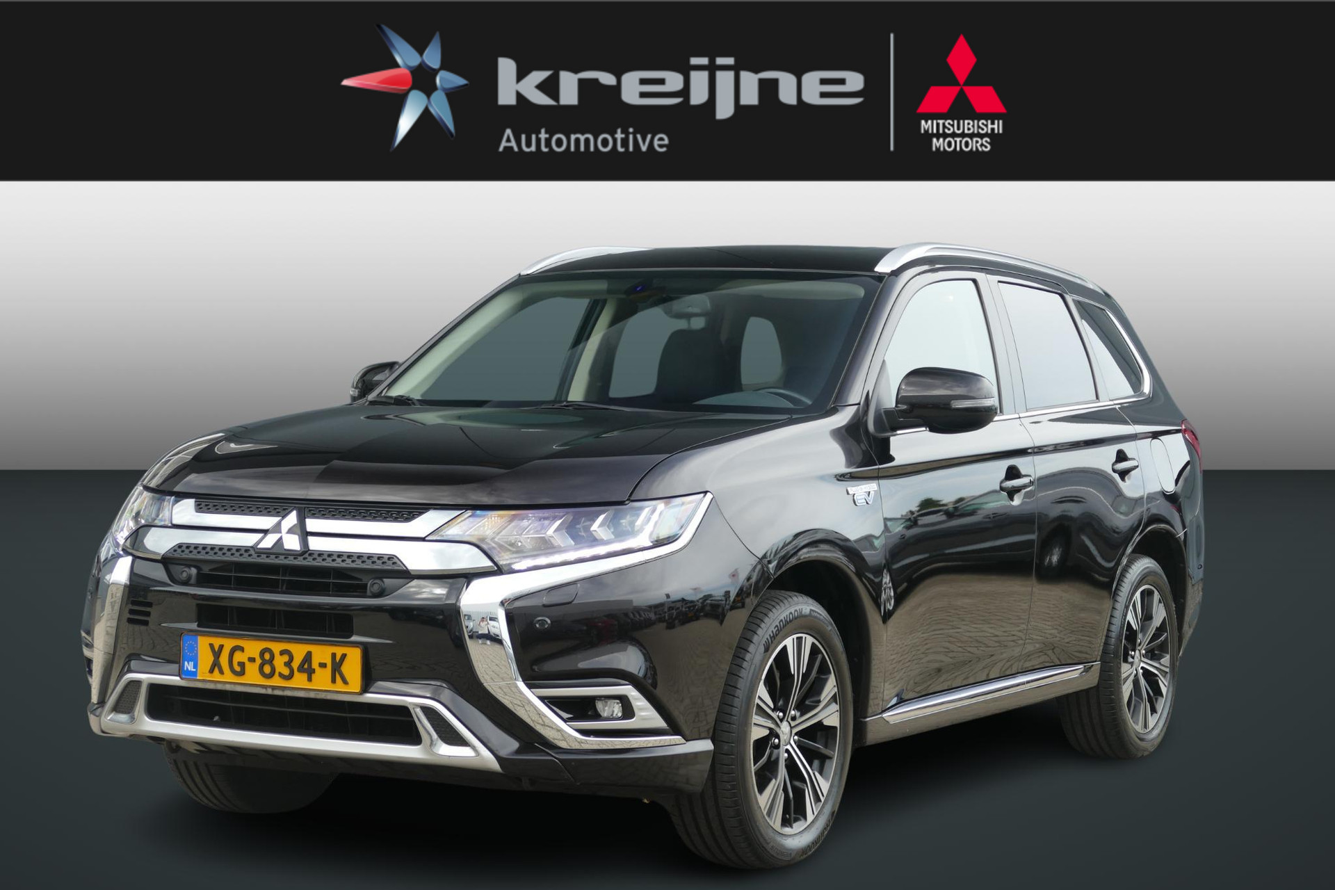 Mitsubishi Outlander 2.4 PHEV Intense+ | Clima | Cruise | Camera | Schuif-/Kanteldak| TREKHAAK | RIJKLAARPRIJS!!!