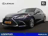 Lexus ES 300h Luxury Line | Stoelverwarming en -ventilatie | Safety System+ | Lederen bekleding |