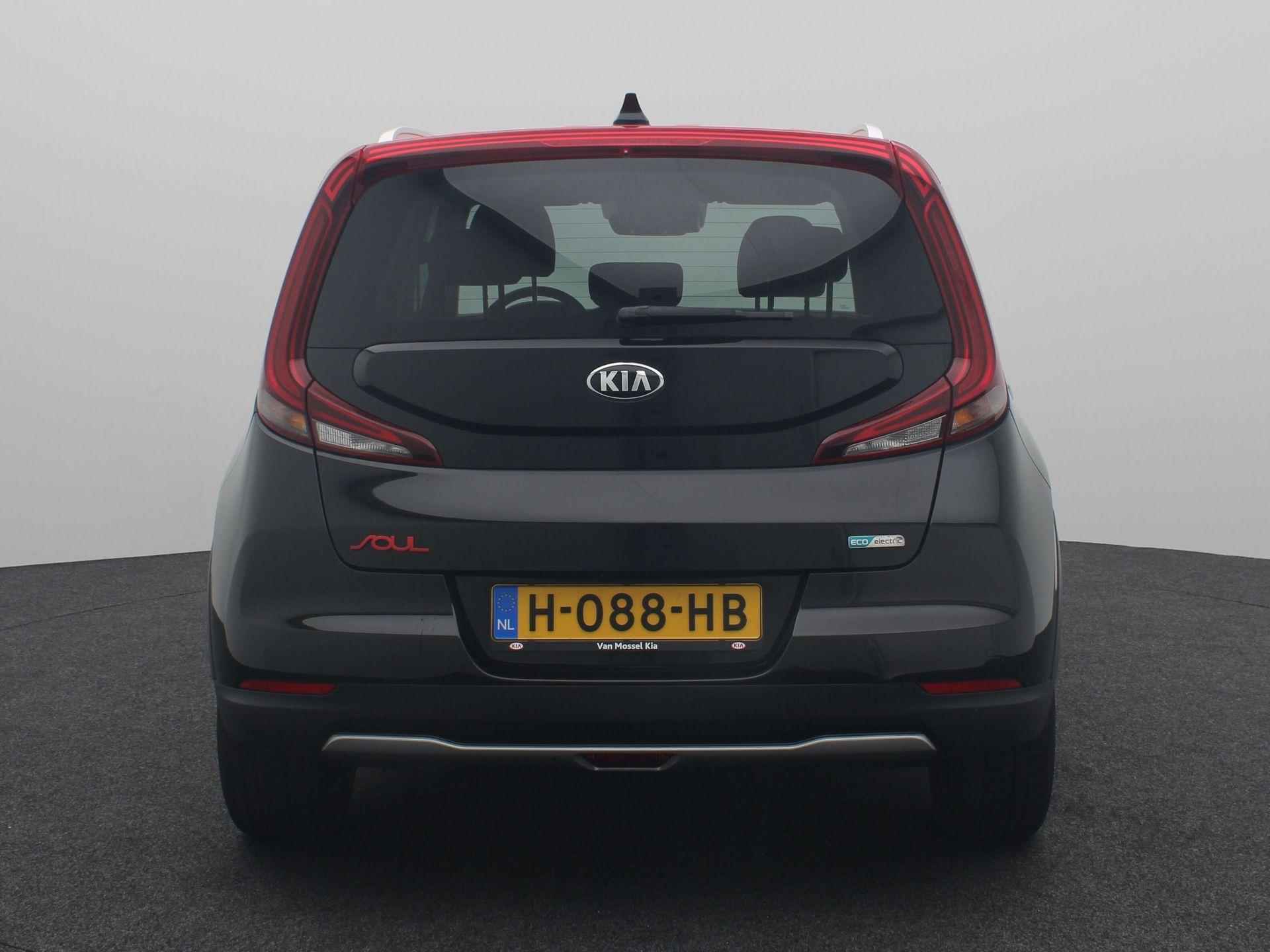 Kia e-Soul ExecutiveLine 64 kWh | Stoel Stuur Verwarming | Stoel Koeling | Premium Audio | Navigatie | Cruise Control | Climate Control - 8/46