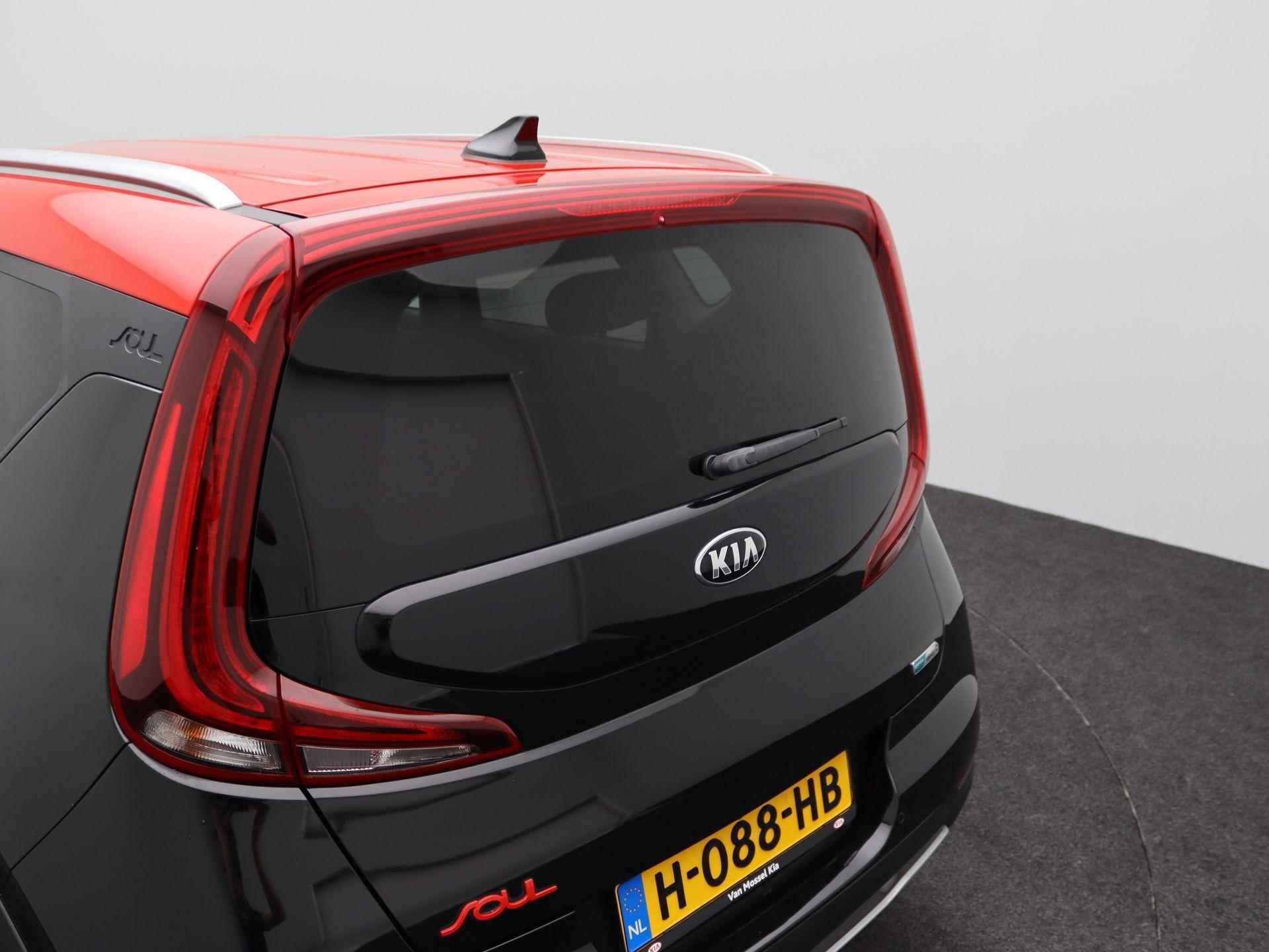 Kia e-Soul ExecutiveLine 64 kWh | Stoel Stuur Verwarming | Stoel Koeling | Premium Audio | Navigatie | Cruise Control | Climate Control - 40/46