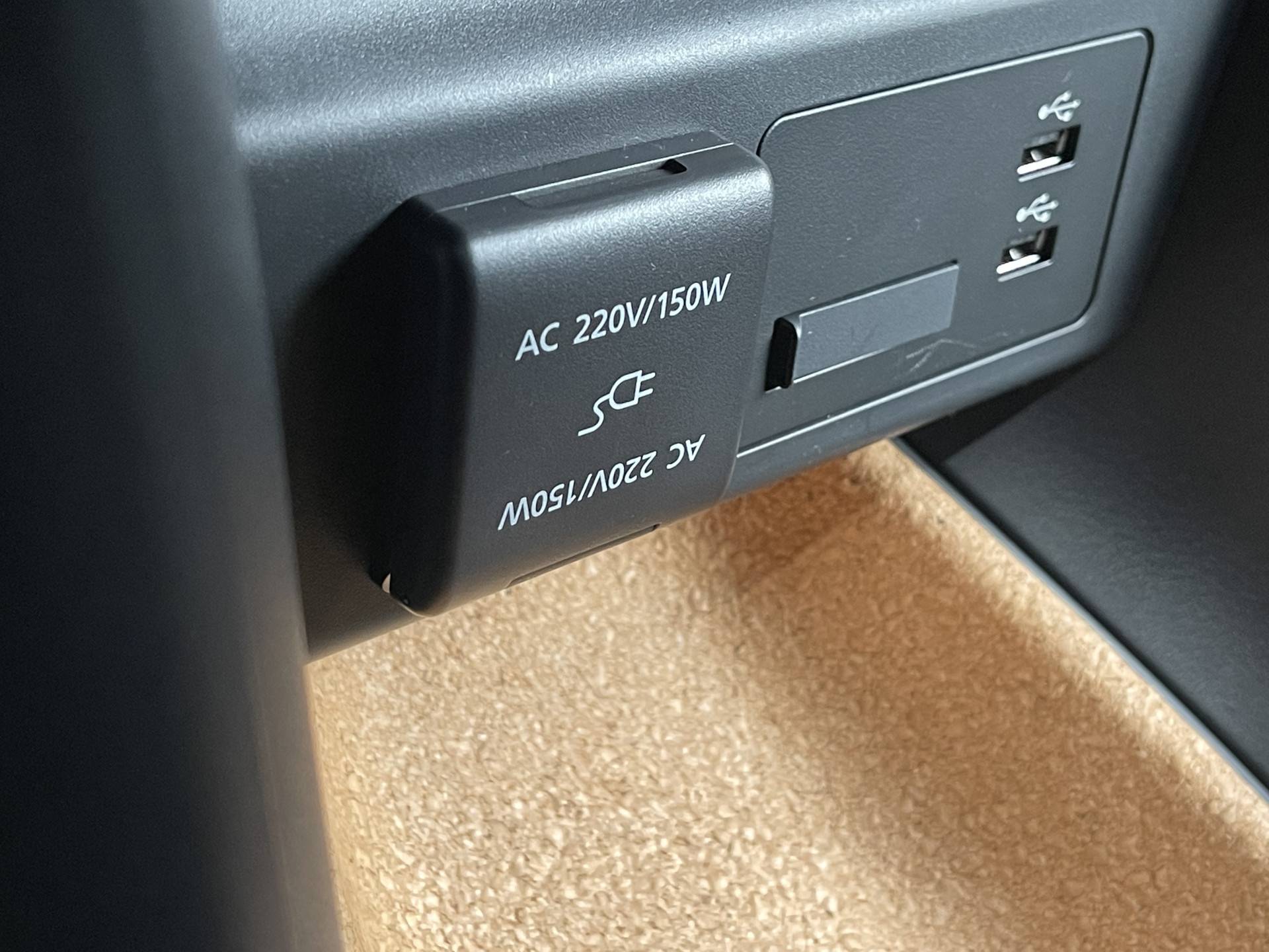 Mazda MX-30 E-Skyactiv EV 145 Exclusive-line Head up display/Navi/Dode hoek sensor. - 37/59