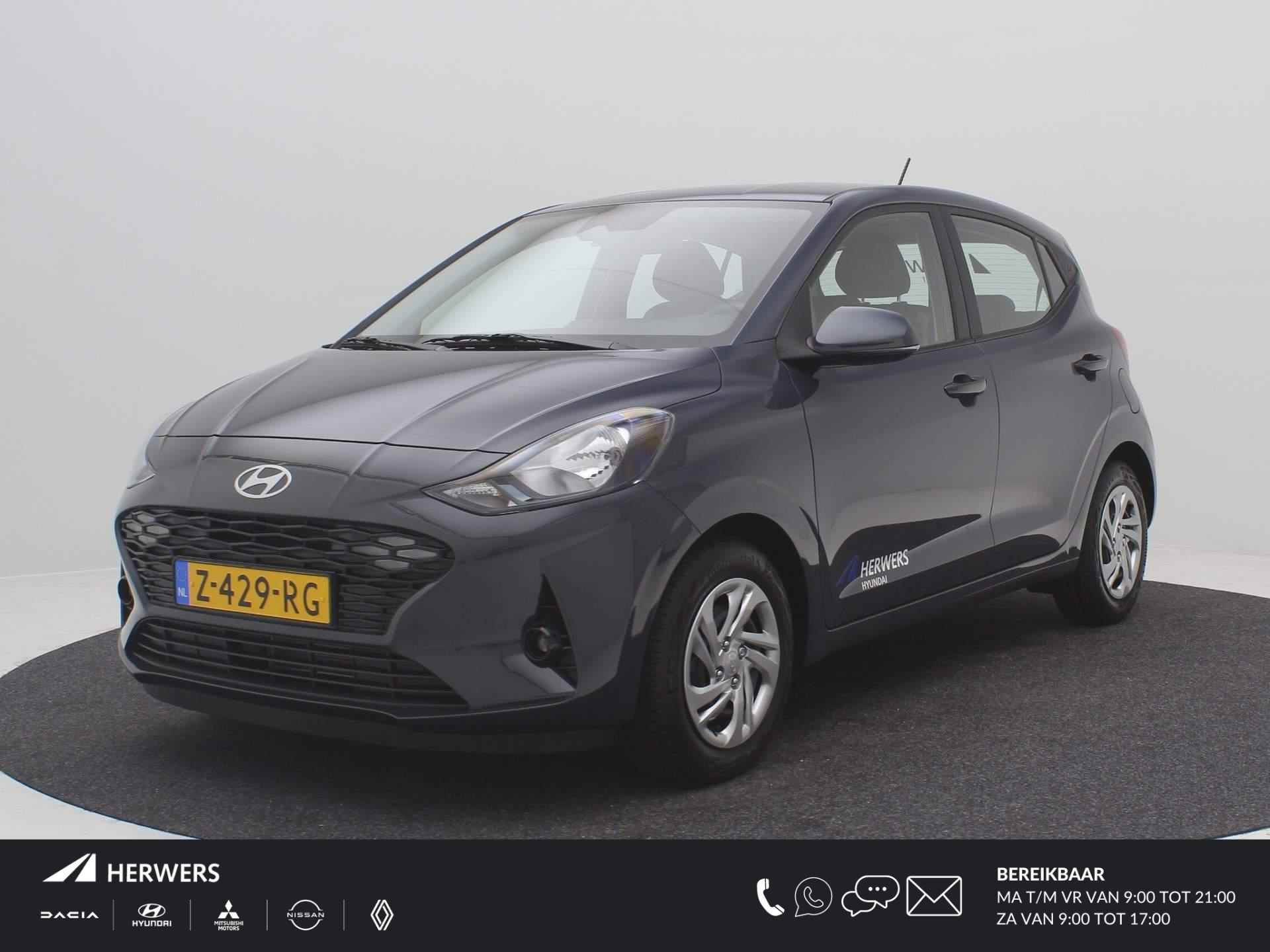 Hyundai I10 BOVAG 40-Puntencheck