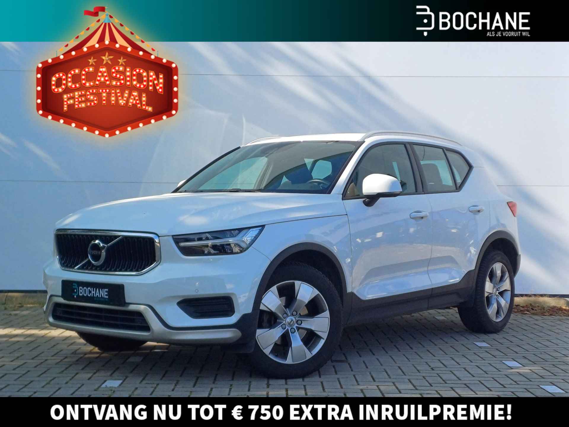 Volvo XC40 1.5 T3 Momentum Pro Automaat / Navigatie / Apple Carplay - Android Auto / Stoelverwarming / LED - 1/40