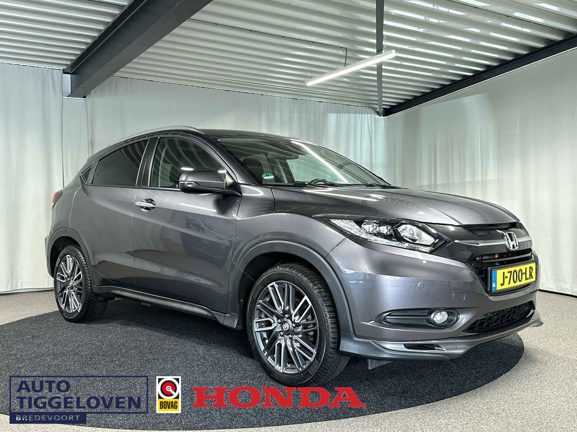 Honda HR-V 1.5 i-VTEC Executive Automaat - 1/42