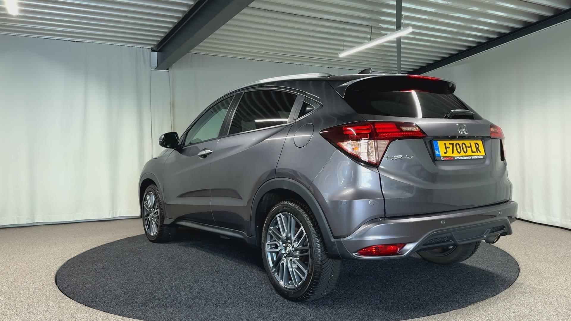 Honda HR-V 1.5 i-VTEC Executive Automaat - 3/42