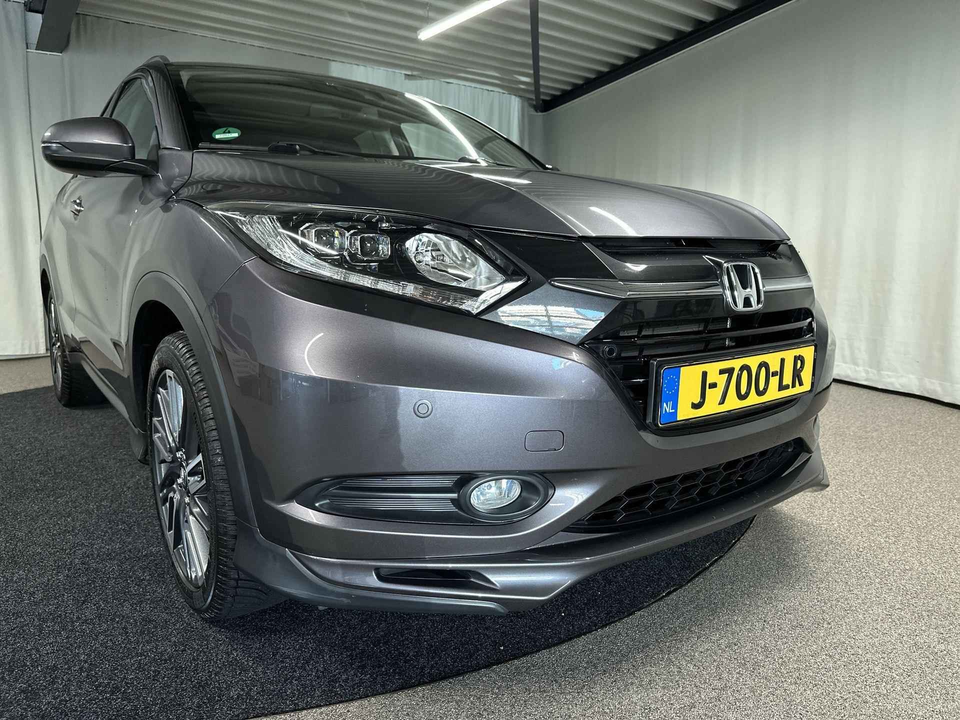 Honda HR-V 1.5 i-VTEC Executive Automaat - 37/42