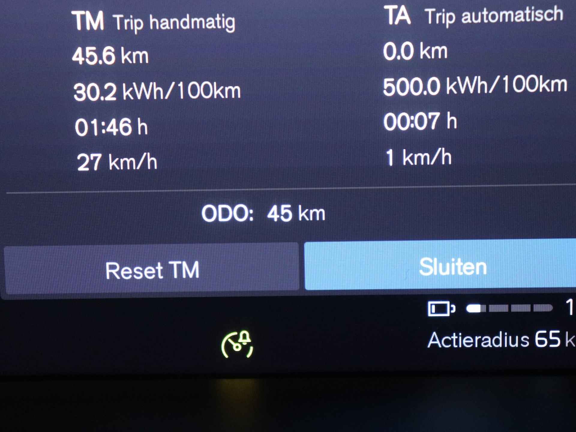 Volvo C40 Extended Plus 82 kWh - 21/46