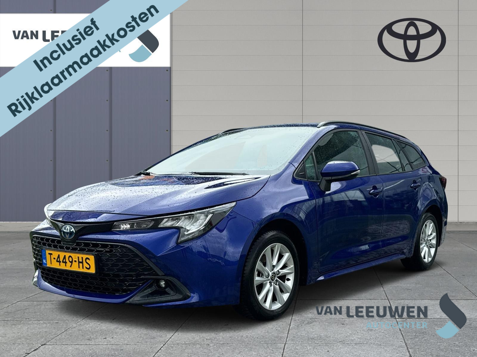 Toyota Corolla Touring Sports Hybrid 140 Active