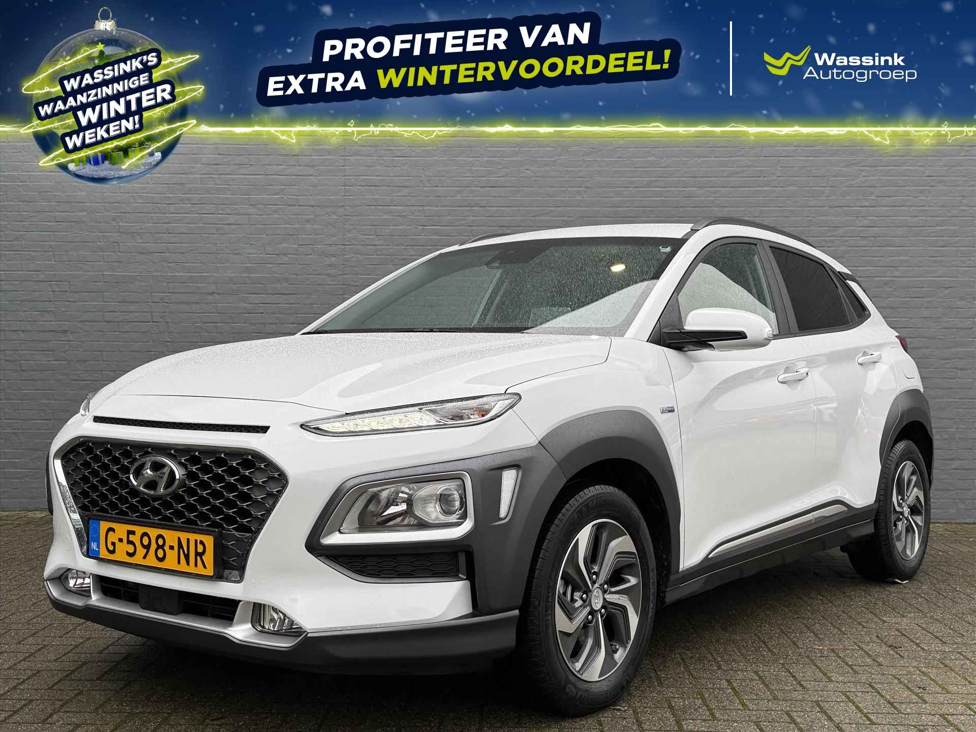 Hyundai Kona BOVAG 40-Puntencheck