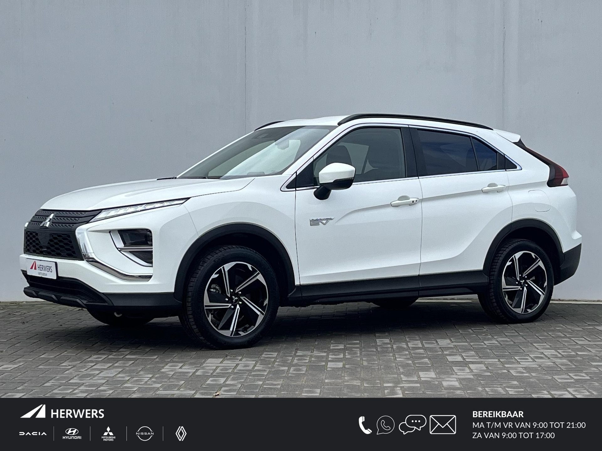 Mitsubishi Eclipse Cross 2.4 PHEV Intense S-AWC 4WD Automaat / 1.500 kg trekgewicht / Navigatie via Apple Carplay of Android Auto / Achteruitrijcamera