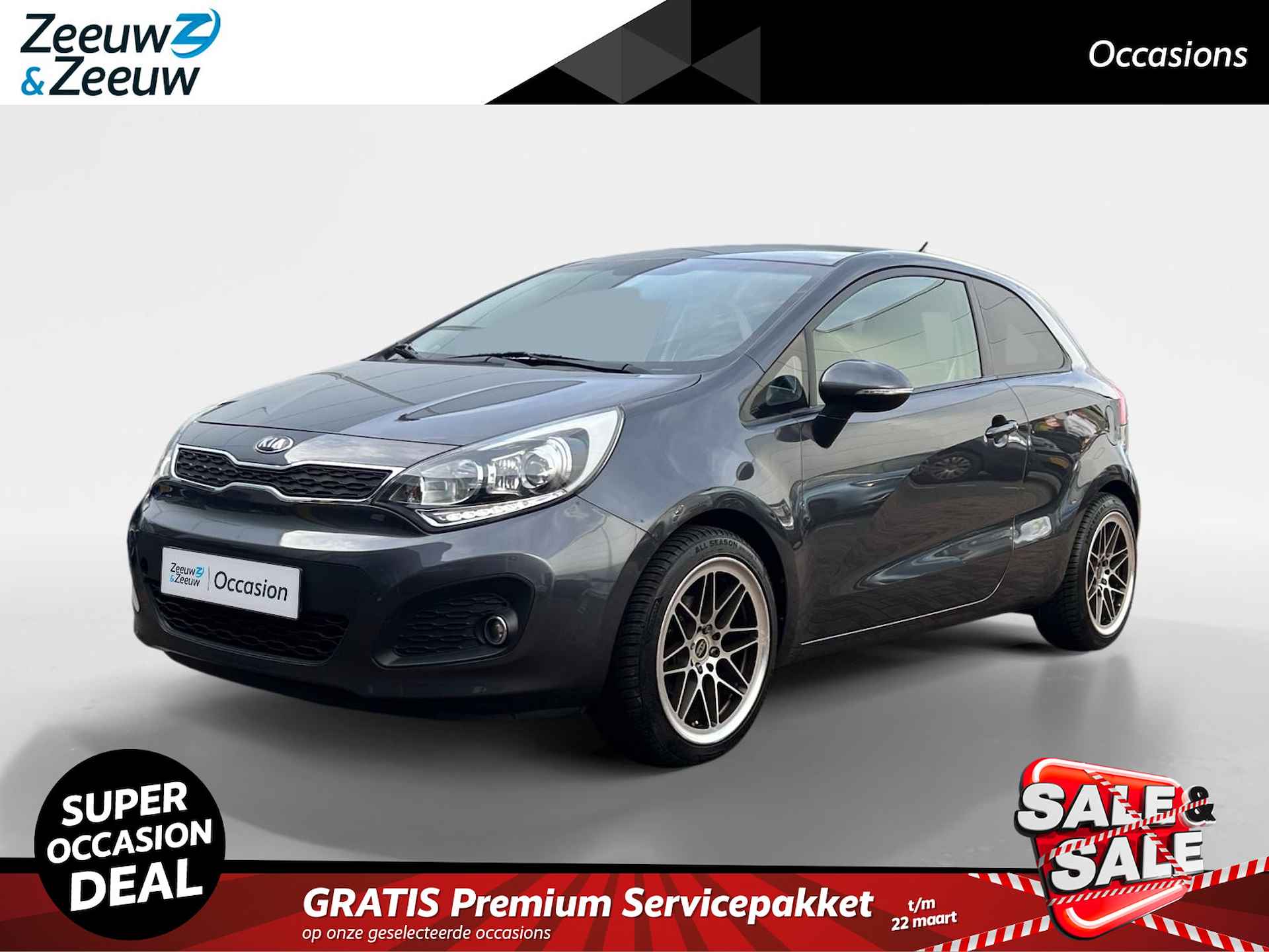 Kia Rio 1.2 CVVT Super Pack | Keyless Start | Climate Control | Bluetooth | Navigatie | All Season Wielen | Onderhoudsboekjes Aanwezig | 12 Maanden Bovag Garantie