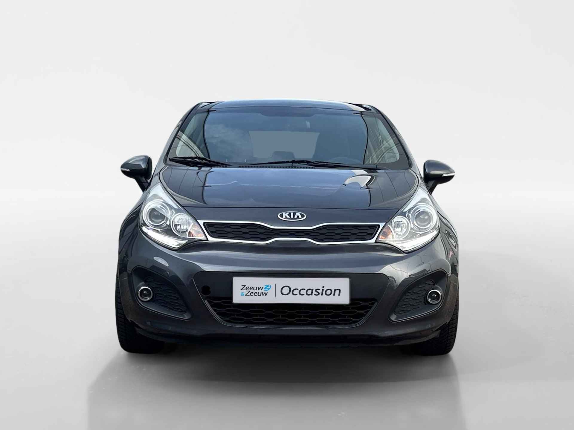 Kia Rio 1.2 CVVT Super Pack | Keyless Start | Climate Control | Bluetooth | Navigatie | All Season Wielen | Onderhoudsboekjes Aanwezig | 12 Maanden Bovag Garantie - 8/36