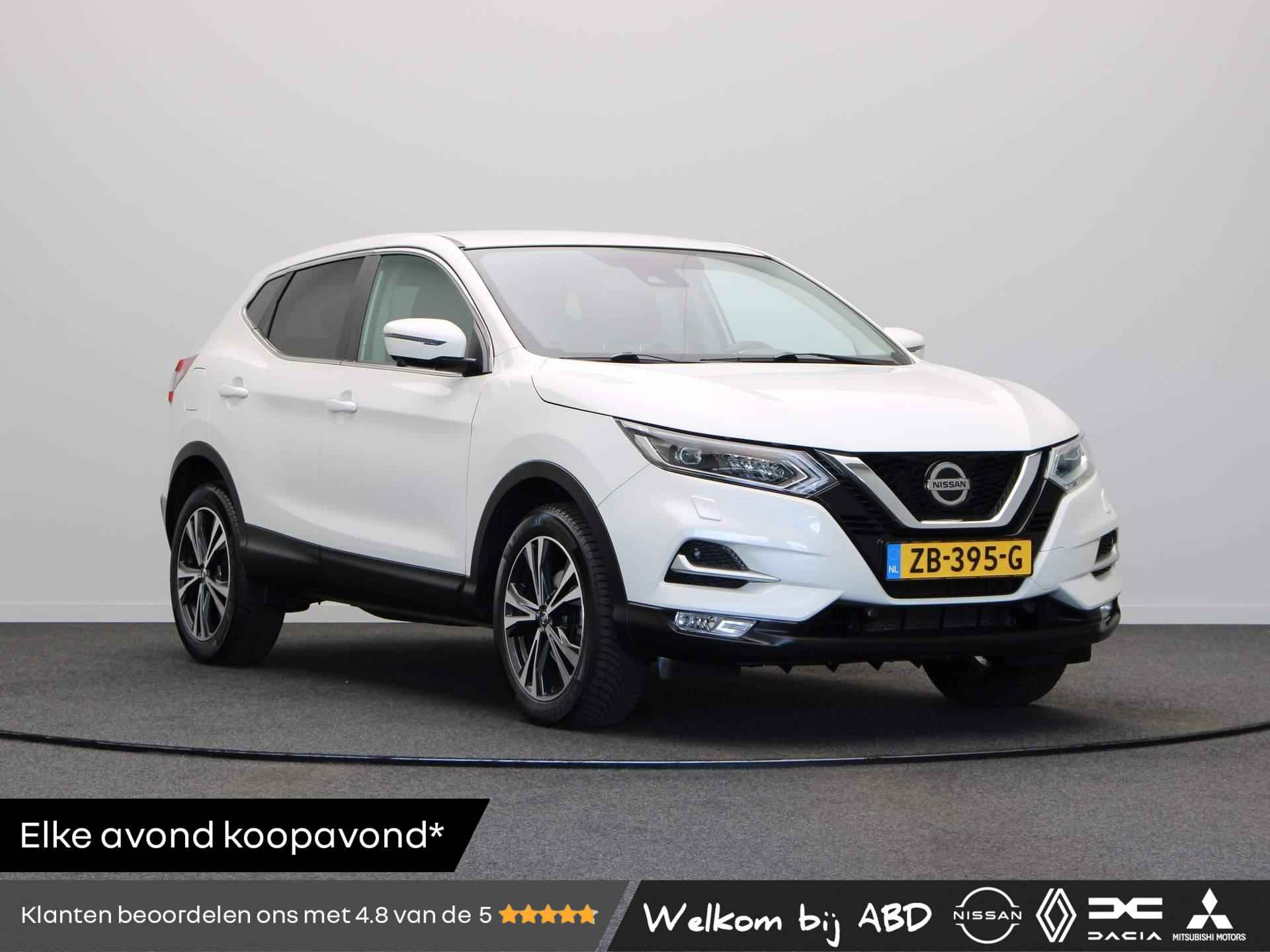 Nissan Qashqai 1.2 N-Connecta | Trekhaak! | Elektrisch Verstelbare Bestuurdersdeur | 360 Graden Camera | Stoel en Voorruit Verwarming | - 1/51